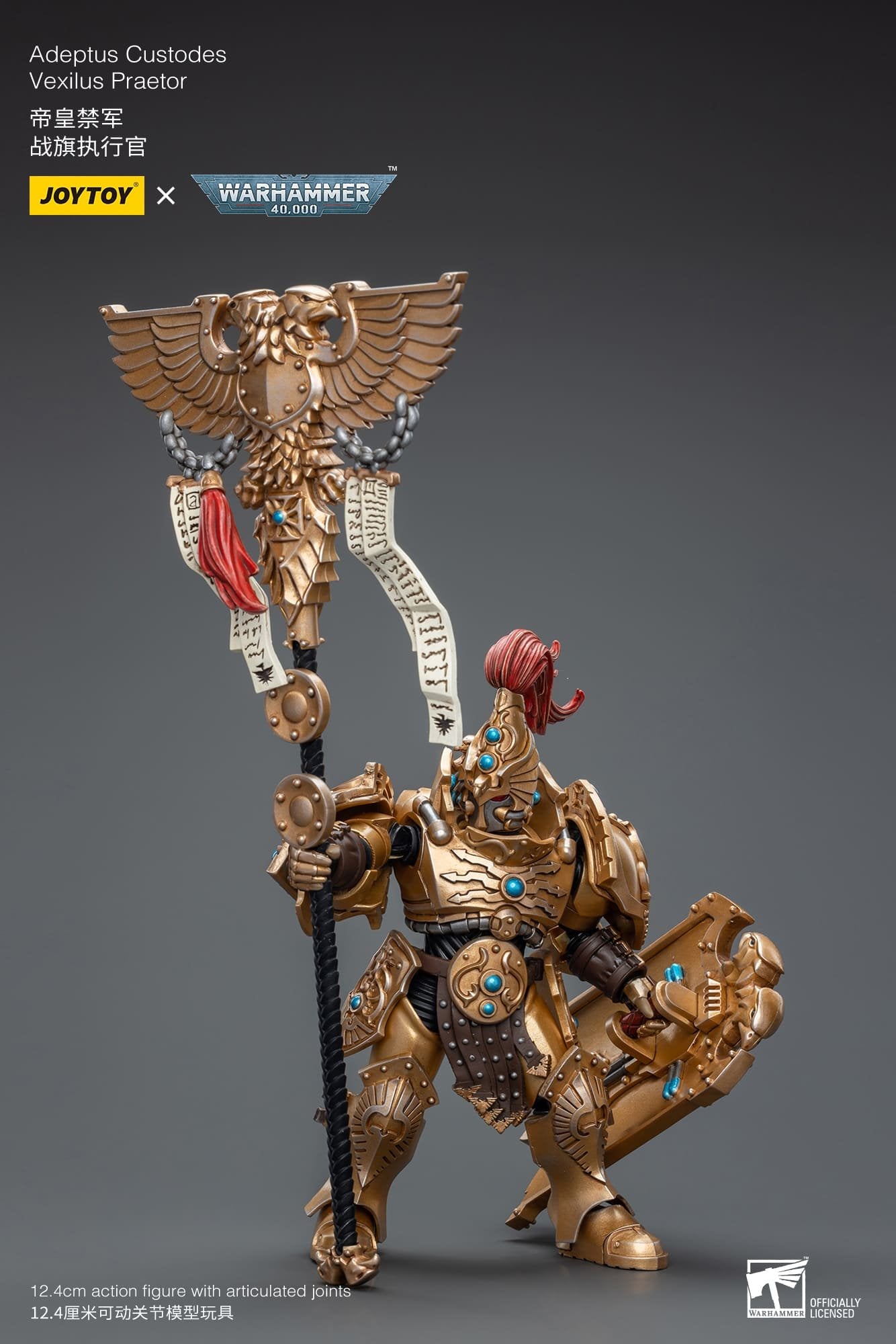 Joytoy: Adeptus Custodes Vexilus Praetor