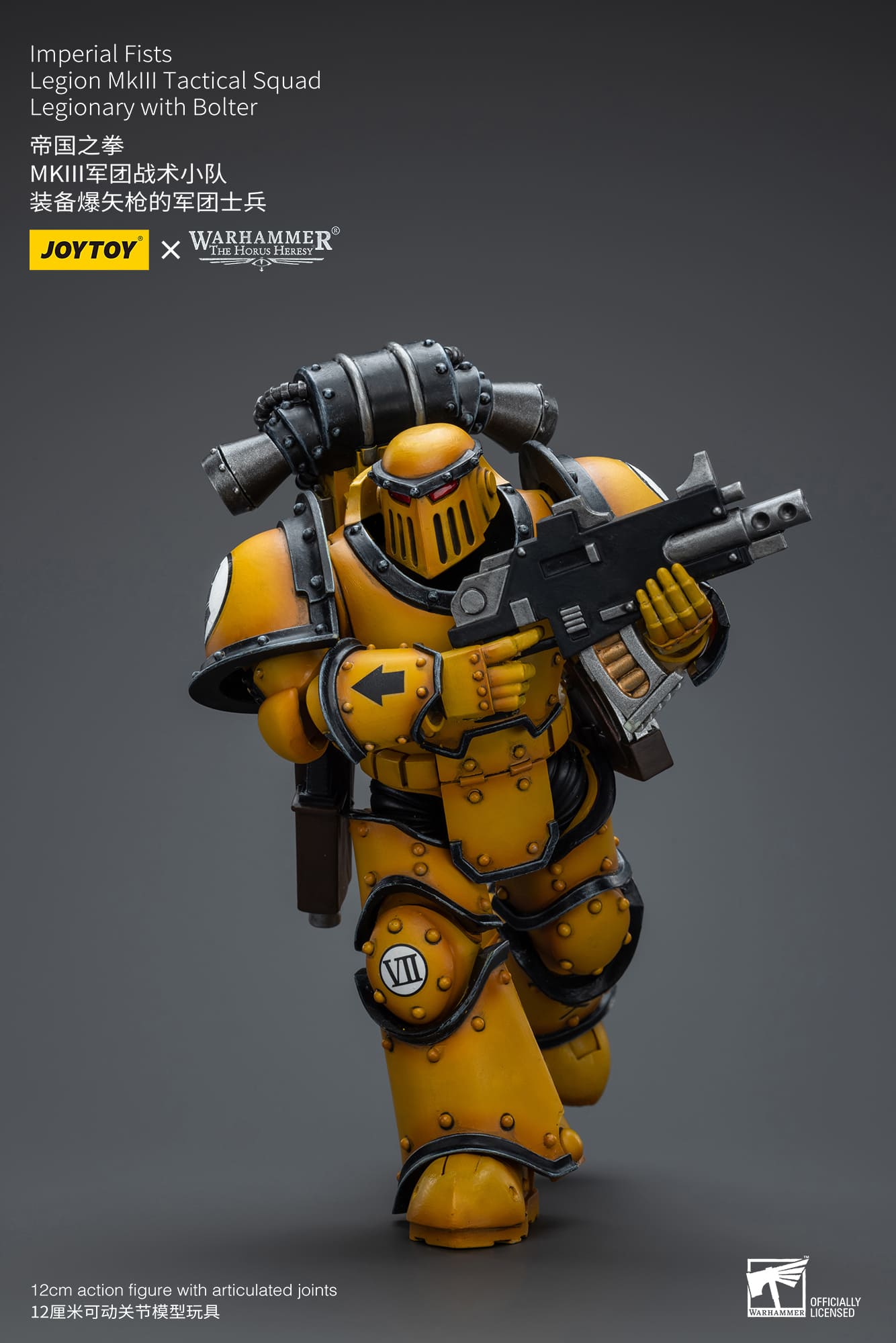 Joytoy: Imperial Fists Legion MkIII Tactical Squad Legionary with Bolter