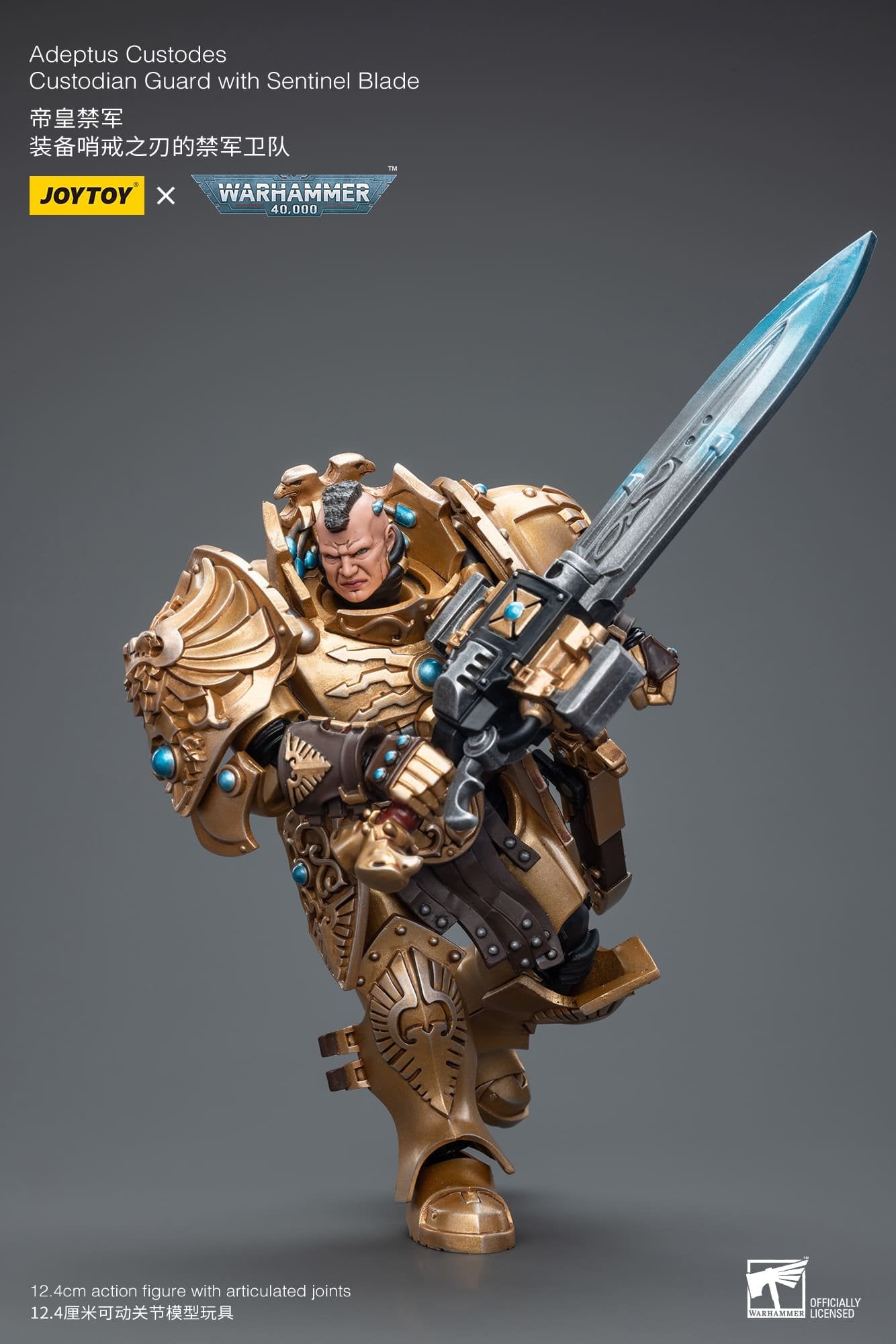 Joytoy: Adeptus Custodes Custodian Guard with Sentinel Blade