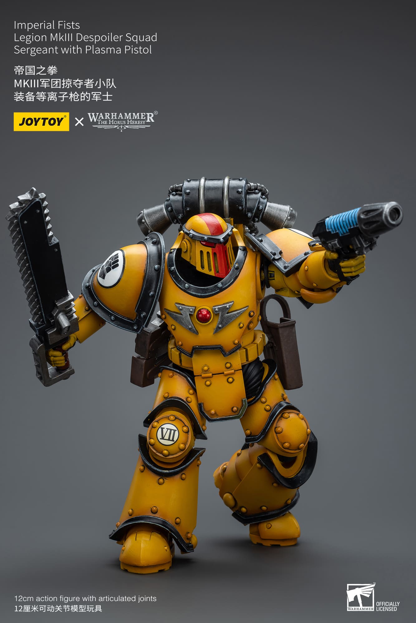 Joytoy: Imperial Fists Legion MKIII Despoiler Squad Sergeant with Plasma Pistol