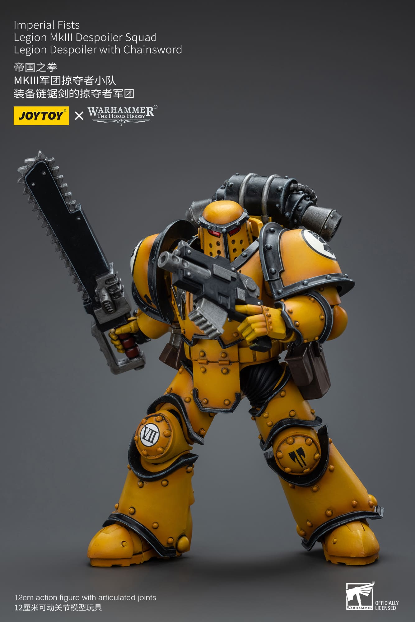 Joytoy: Imperial Fists Legion MKIII Despoiler Squad Legion Despoiler with Chainsword