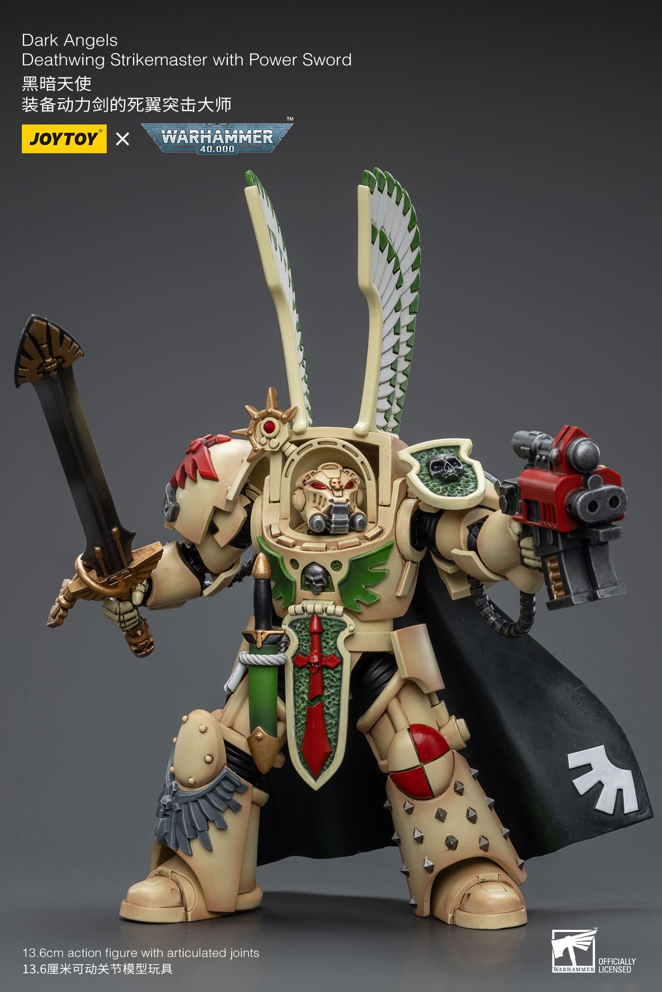 Joytoy: Dark Angels Deathwing Strikemaster with Power Sword