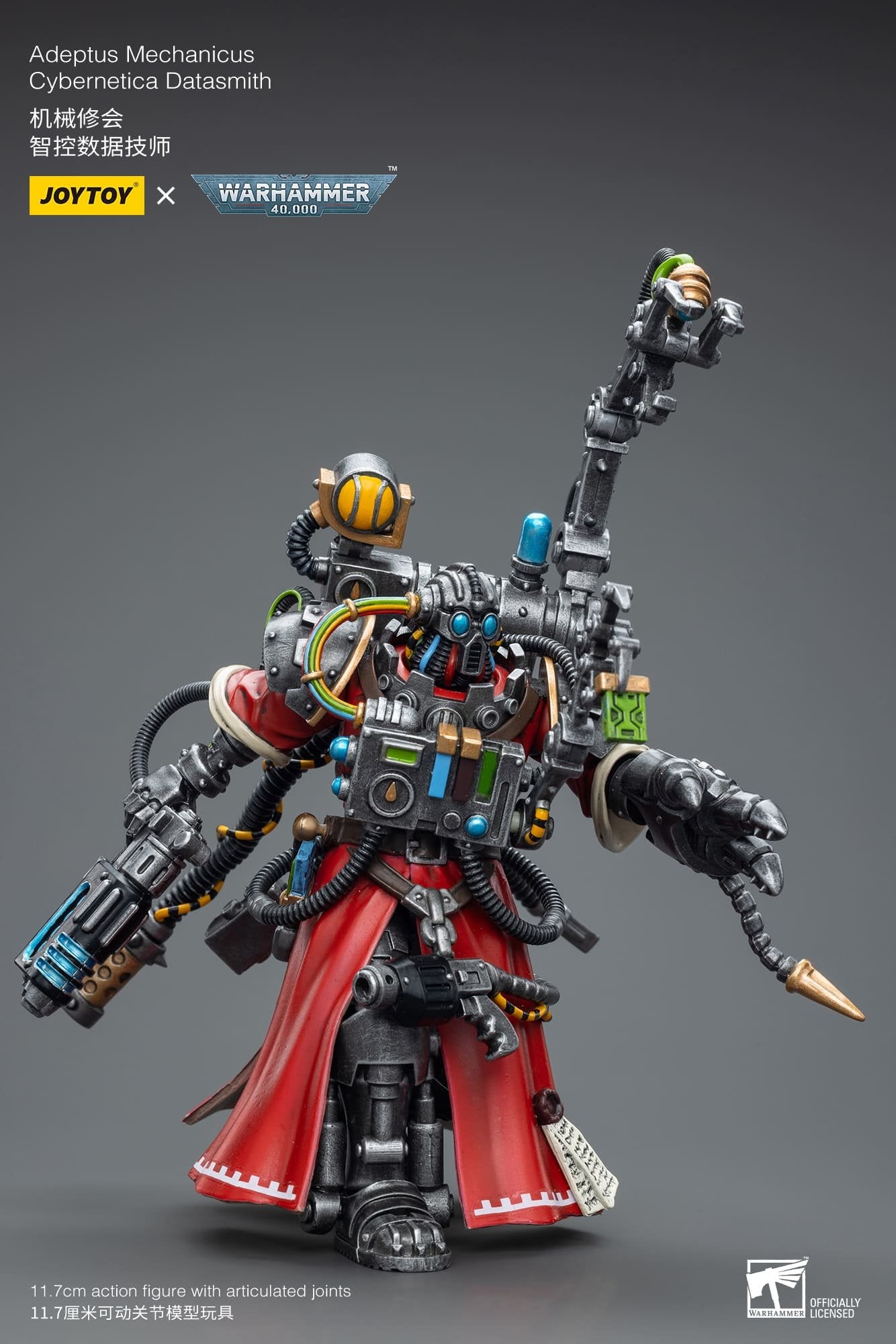 Joytoy: Adeptus Mechanicus Cybernetica Datasmith