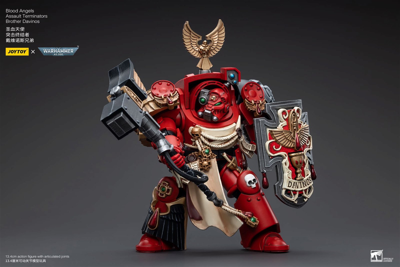 Joytoy: Blood Angels Assault Terminators Brother Davinos