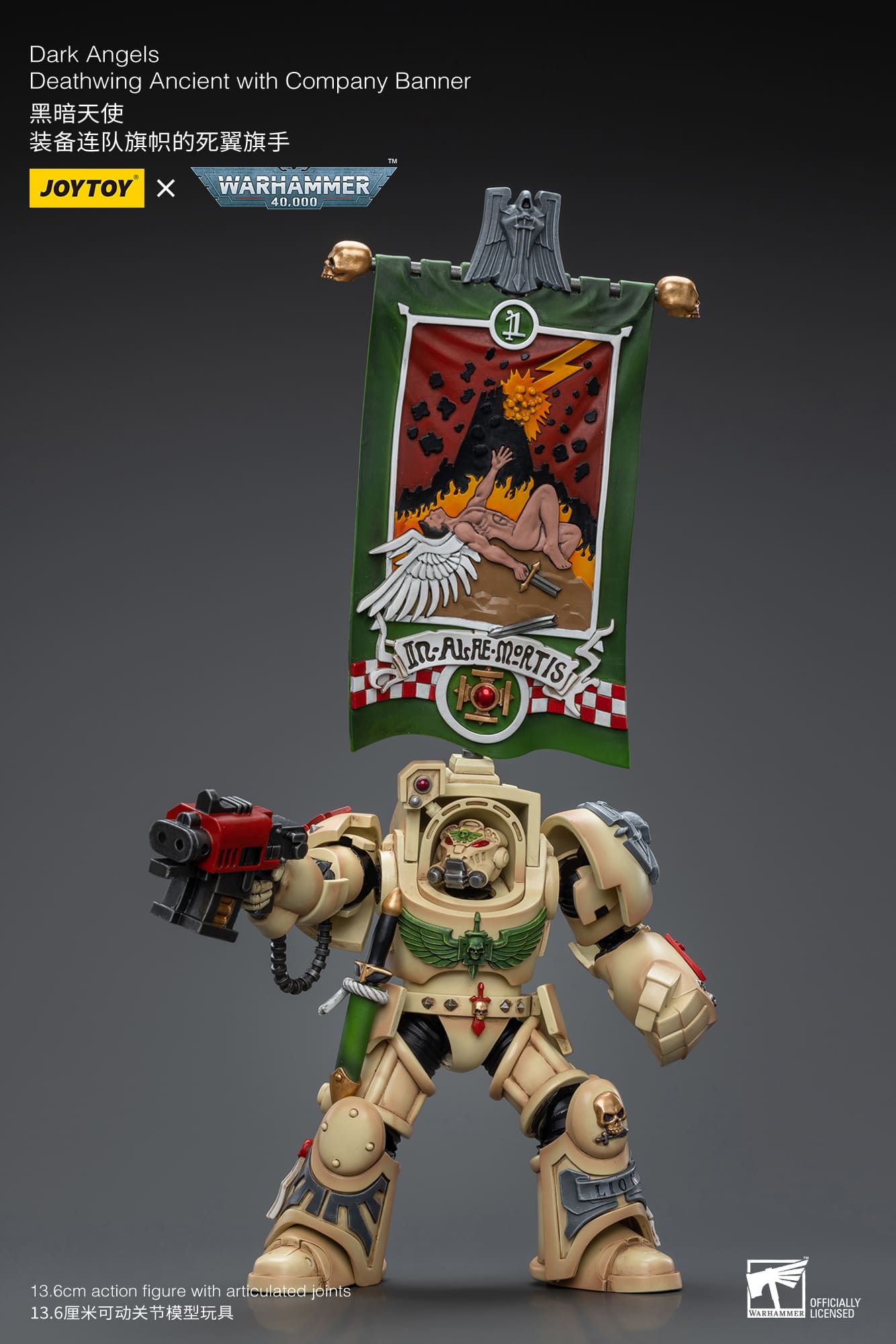 Joytoy: Dark Angels Deathwing Ancient with Company Banner