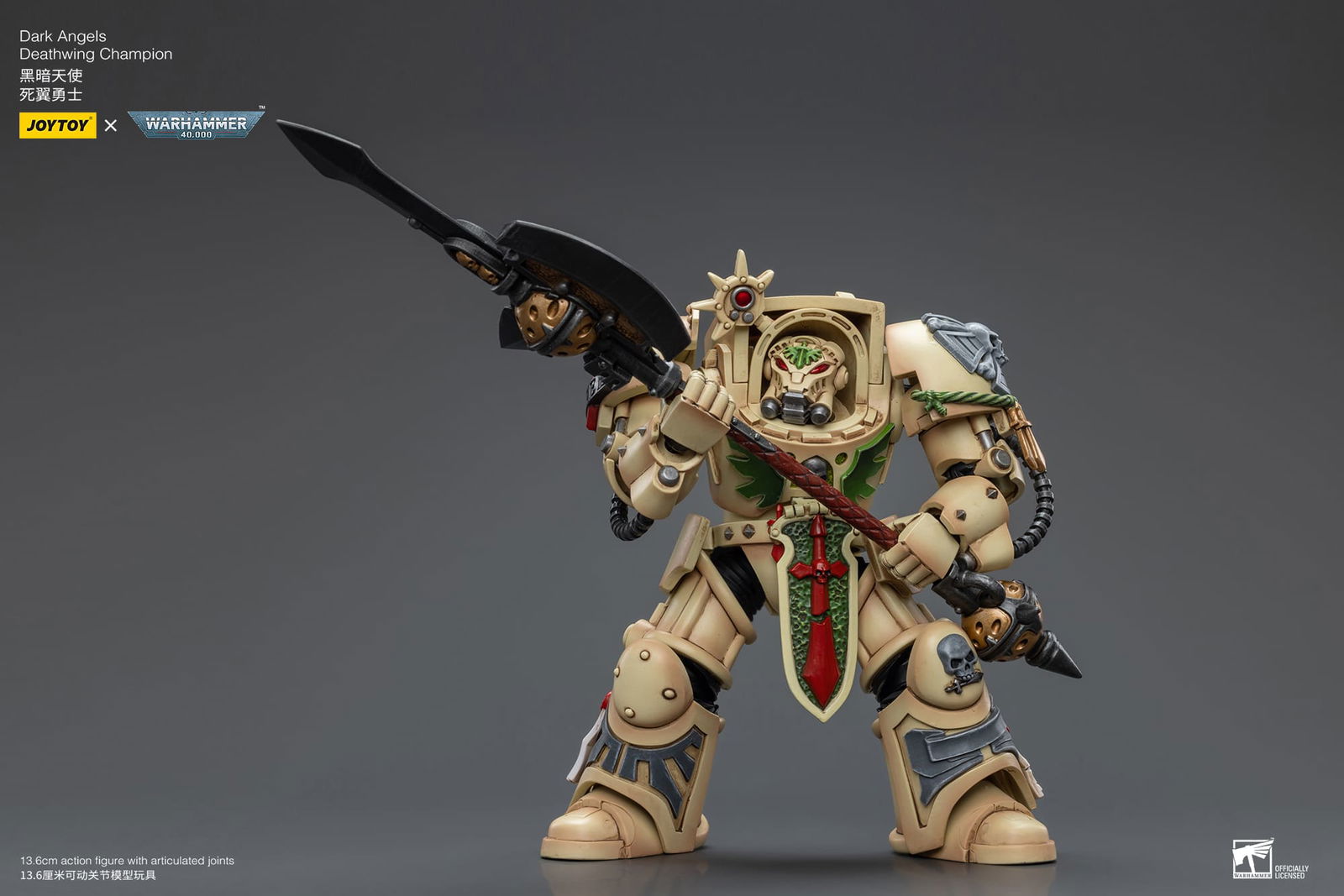 Joytoy: Dark Angels Deathwing Champion