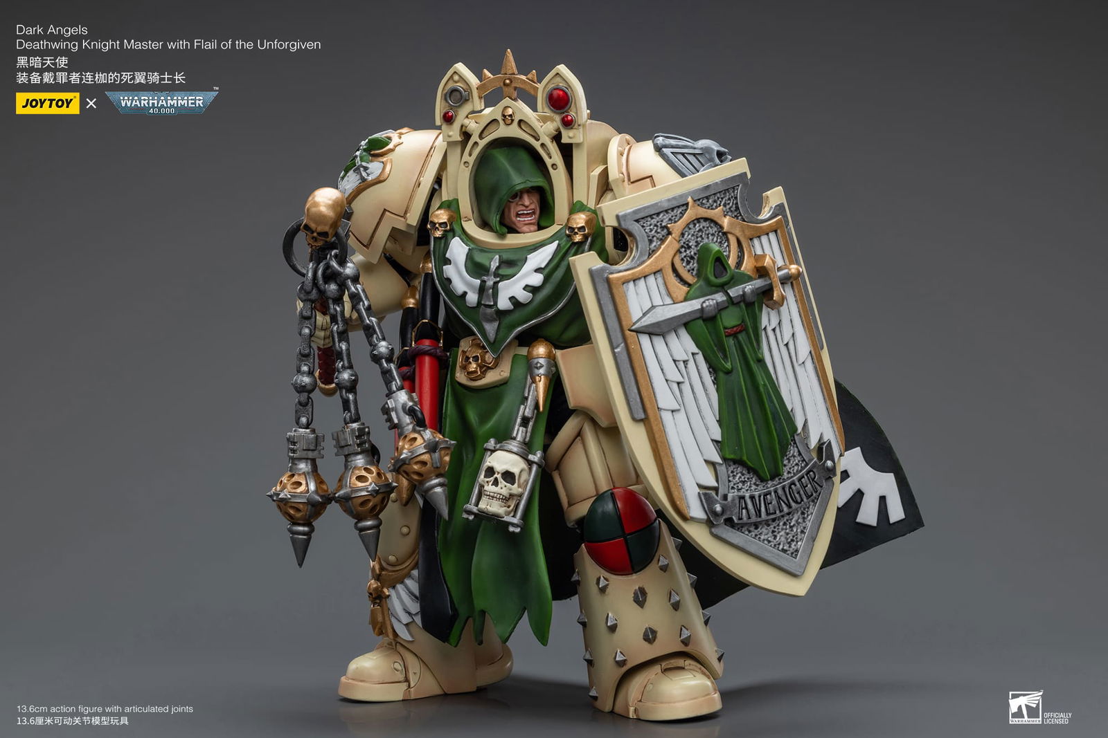 Joytoy: Dark Angels Deathwing Knight Master with Flail of the Unforgiven