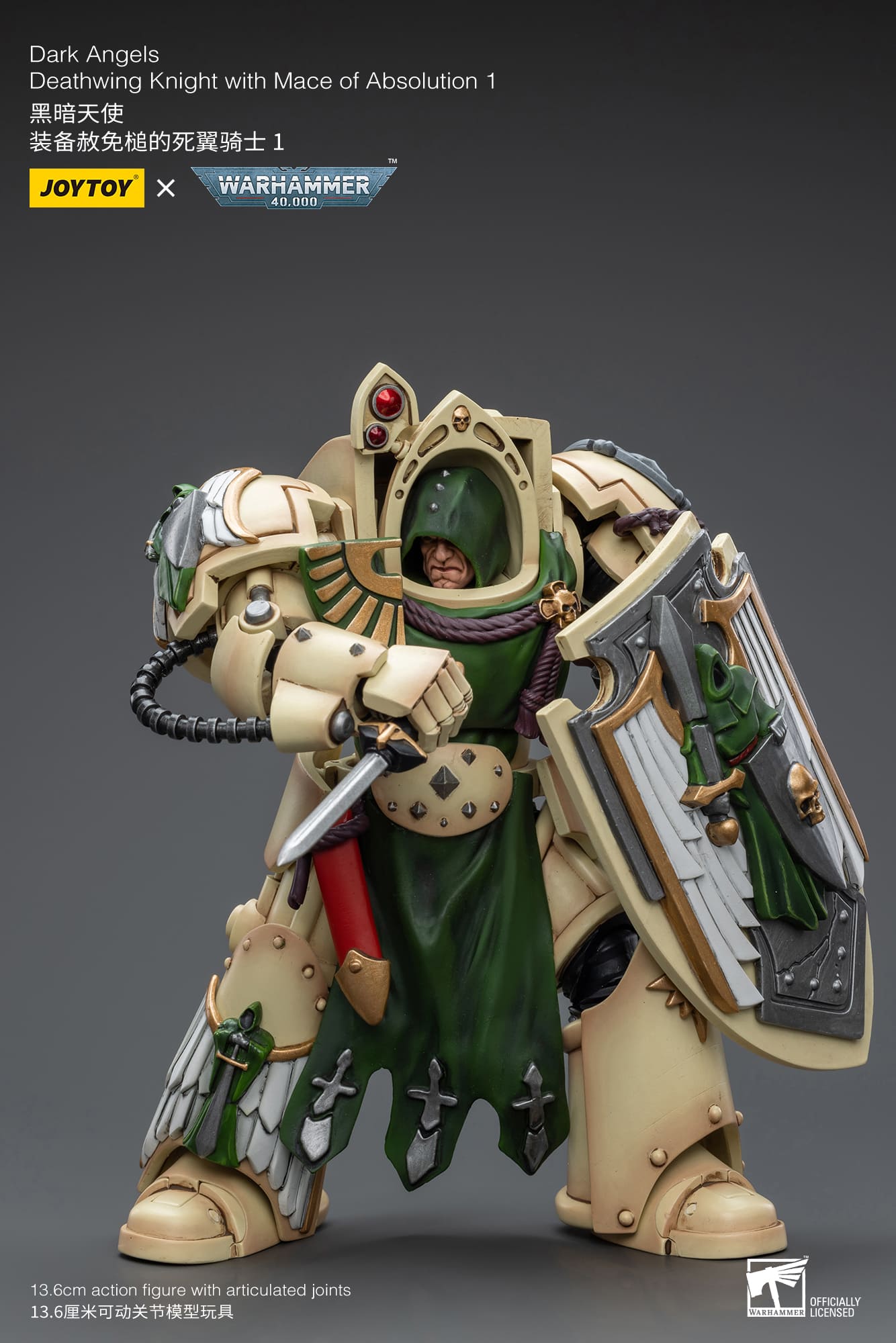 Joytoy: Dark Angels Deathwing Knight with Mace of Absolution 1