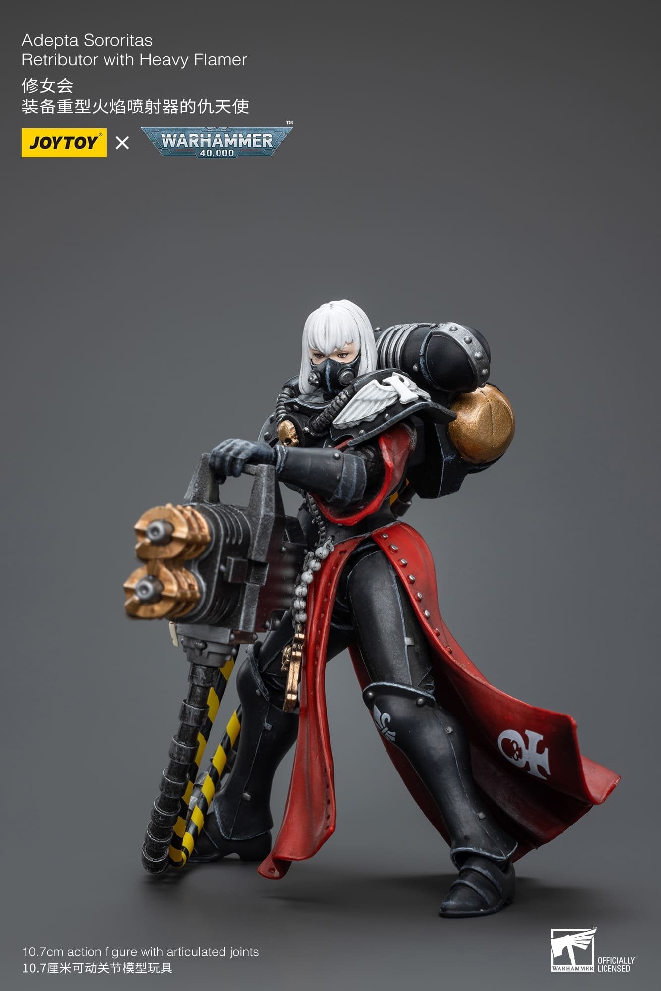 Joytoy: Adepta Sororitas Retributor with Heavy Flamer