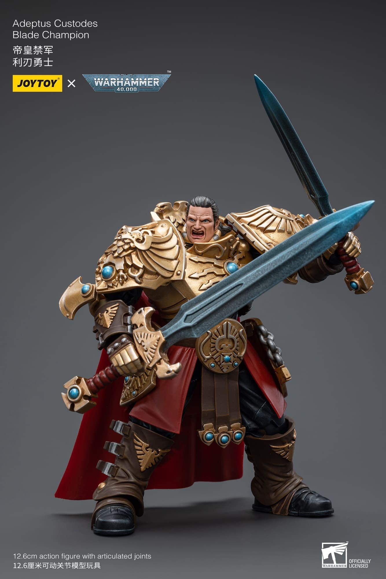 Joytoy: Adeptus Custodes Blade Champion