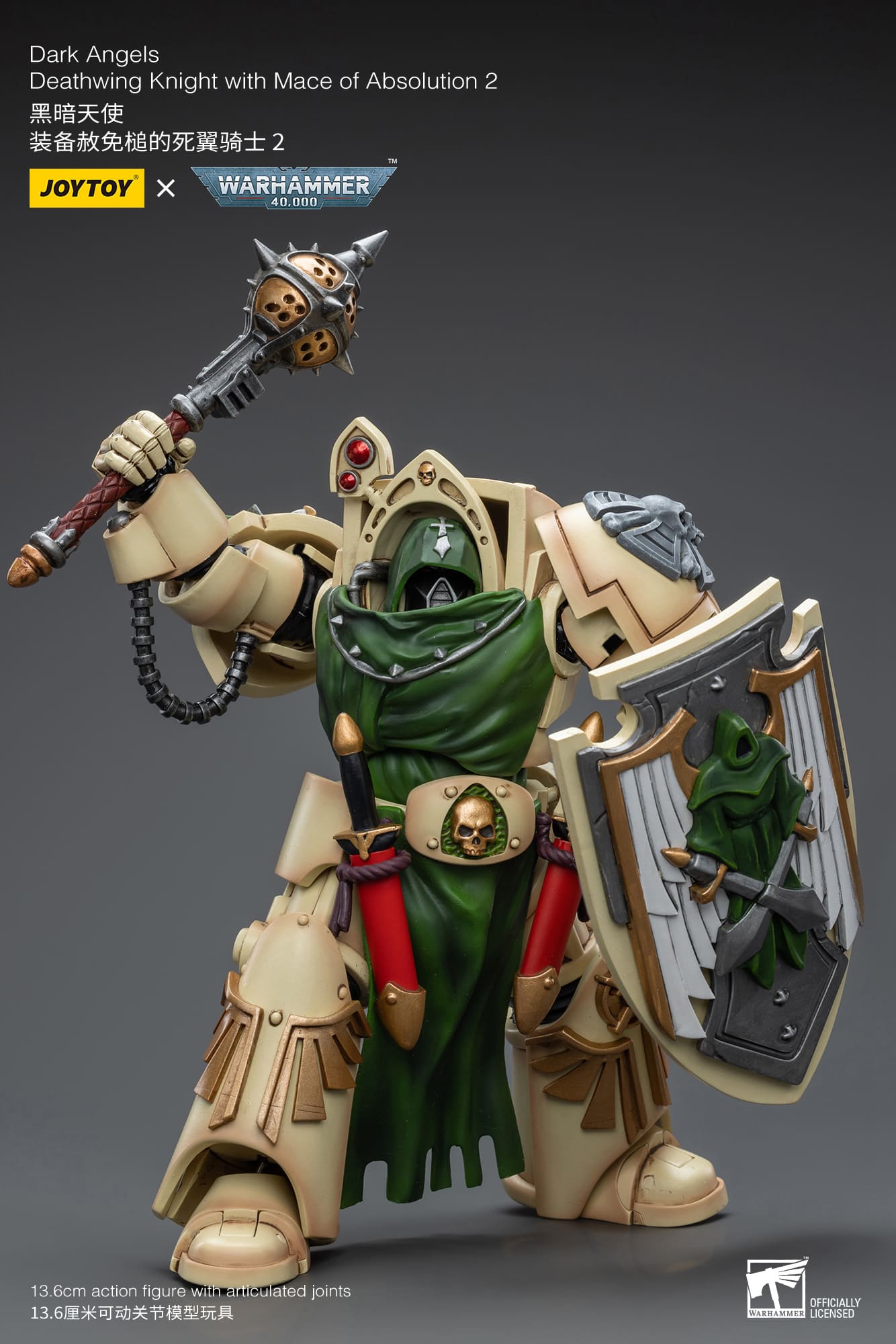 Joytoy: Dark Angels Deathwing Knight with Mace of Absolution 2