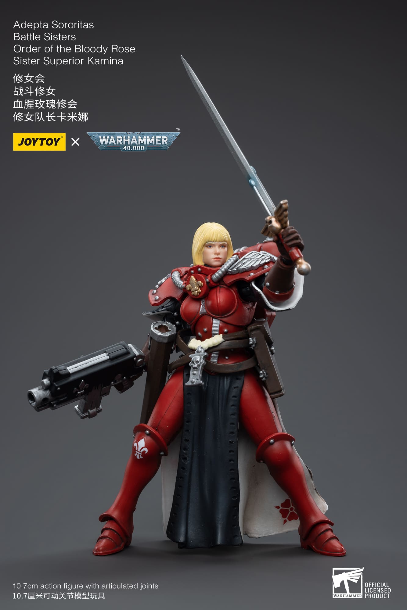 Joytoy: Adepta Sororitas Battle Sisters Order of the Bloody Rose, Sister Superior Kamina