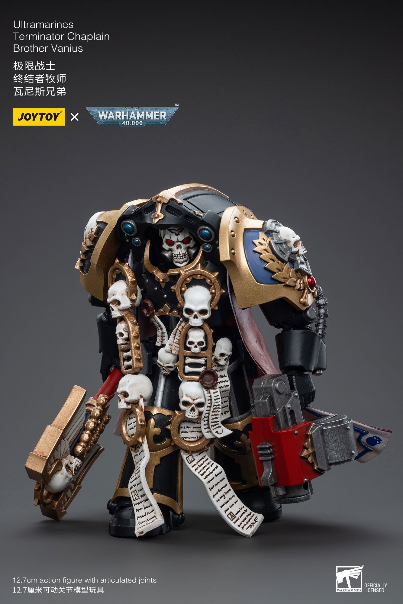 Joytoy: Ultramarines Terminator Chaplain Brother Vanius