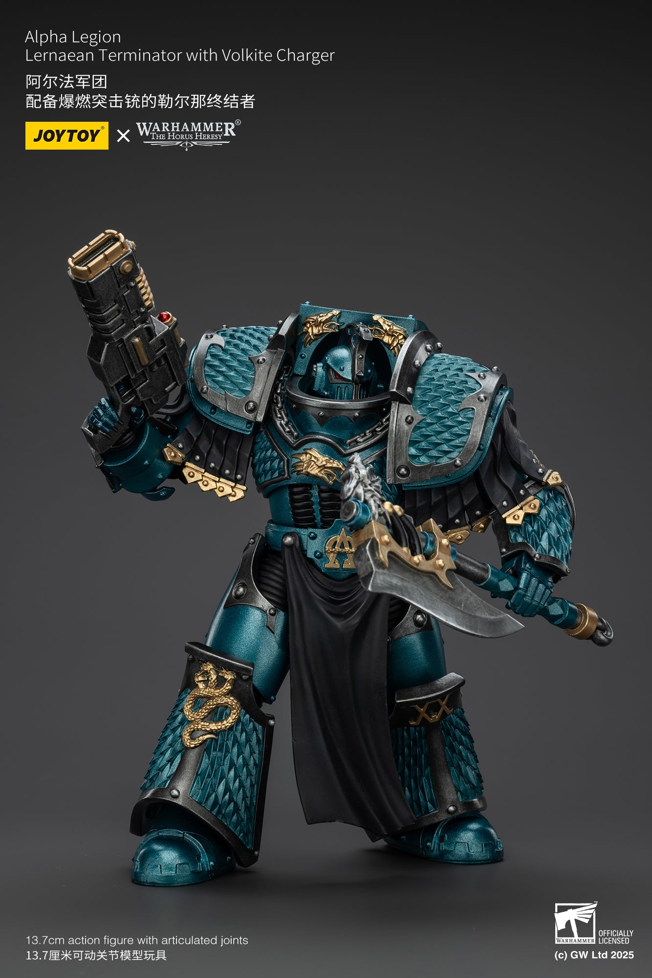 Joytoy: Alpha Legion Lernaean Terminator with Volkite Charger