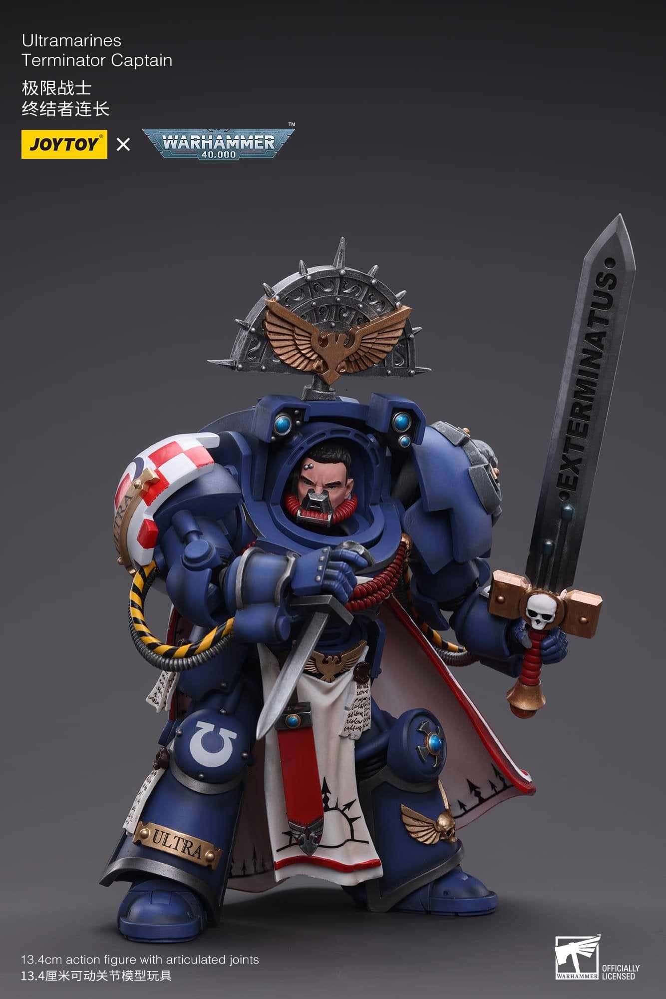 Joytoy: Ultramarines Terminator Captain