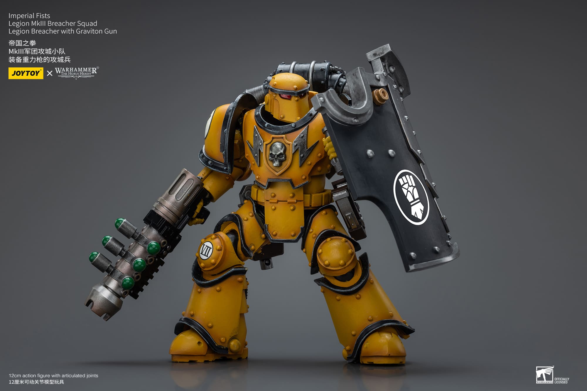 Joytoy: Imperial Fists Legion MKIII Breacher Squad Legion Breacher with Graviton Gun