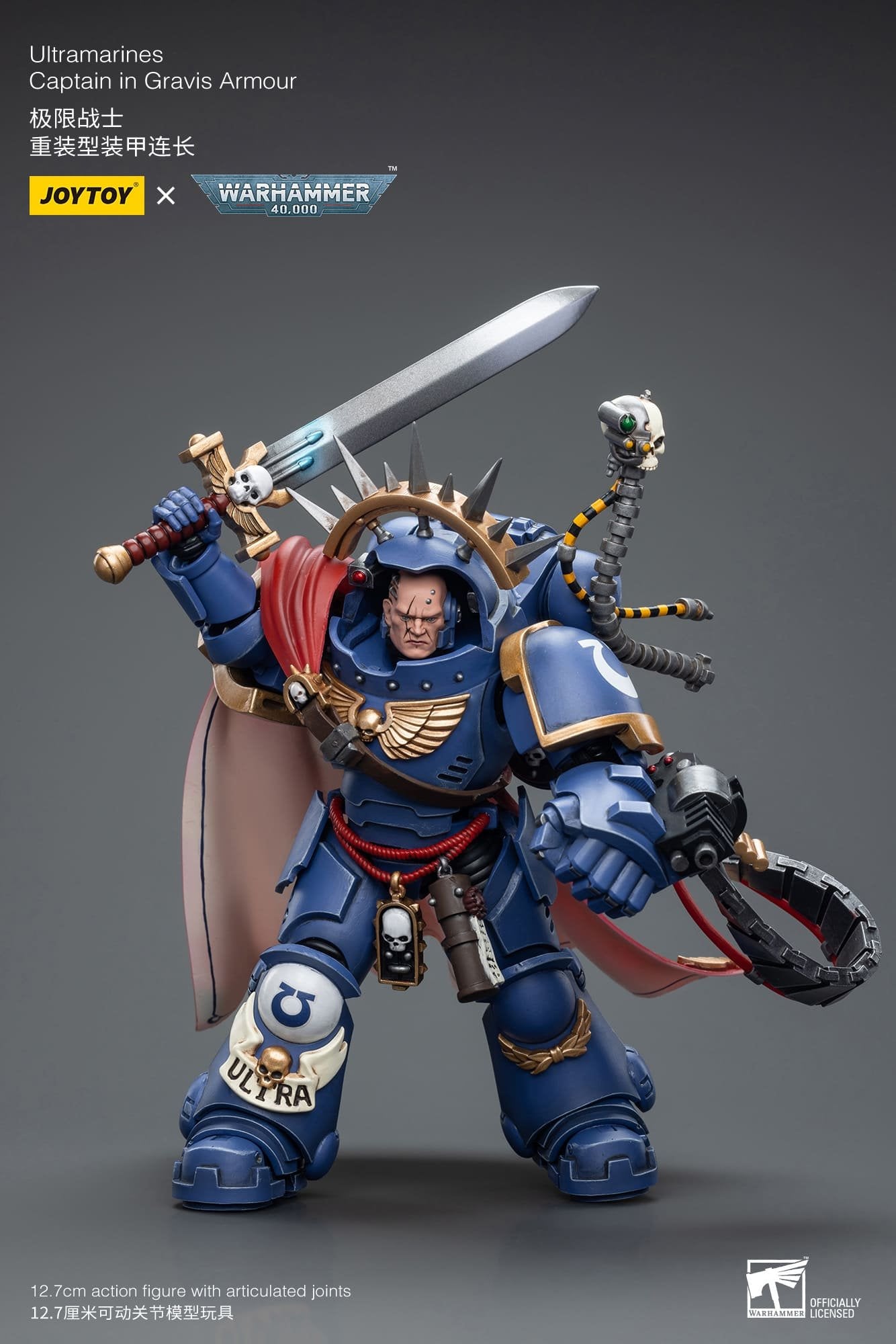 Joytoy: Ultramarines Captain in Gravis Armour