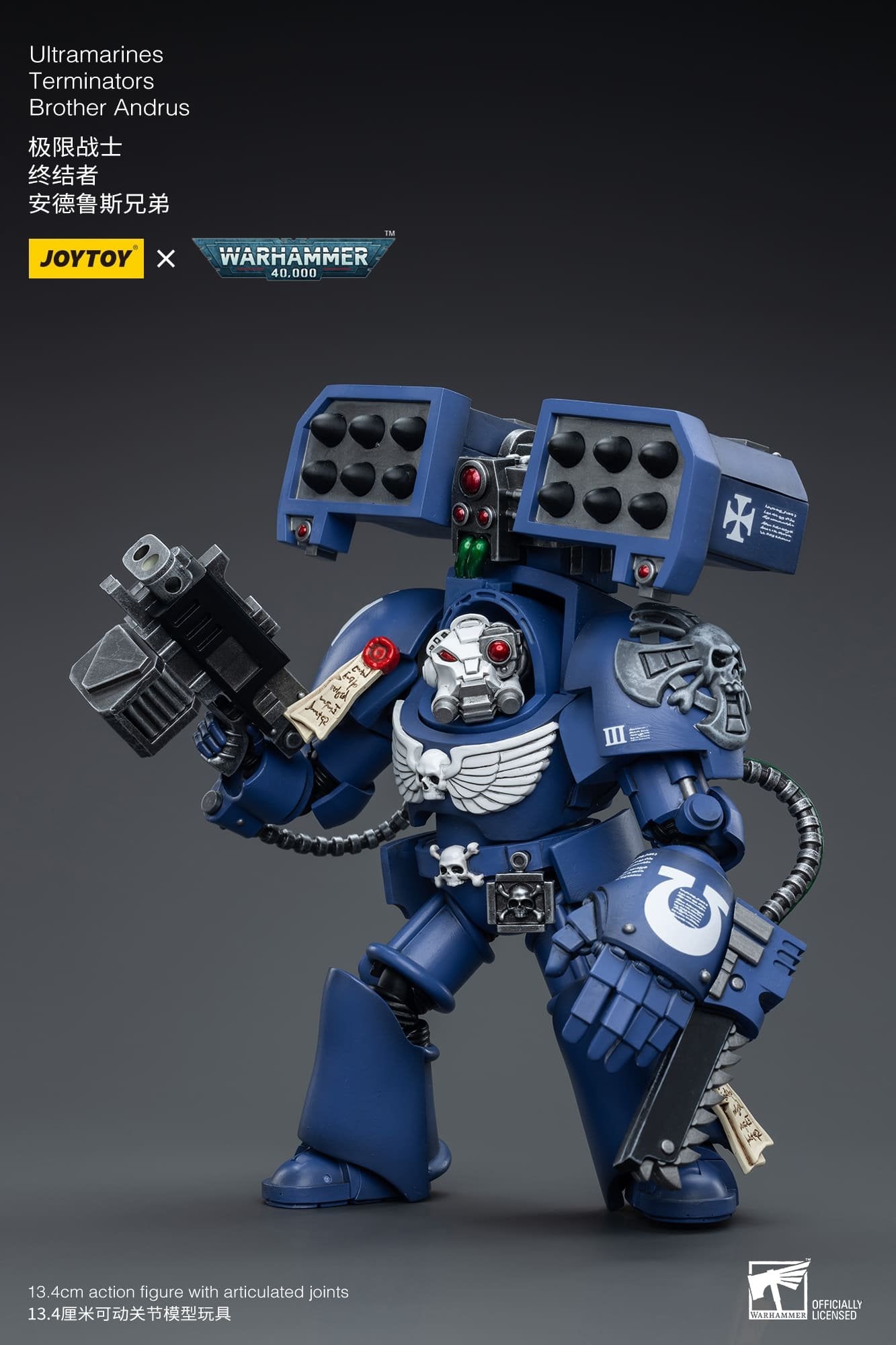 Joytoy: Ultramarines Terminators Brother Andrus