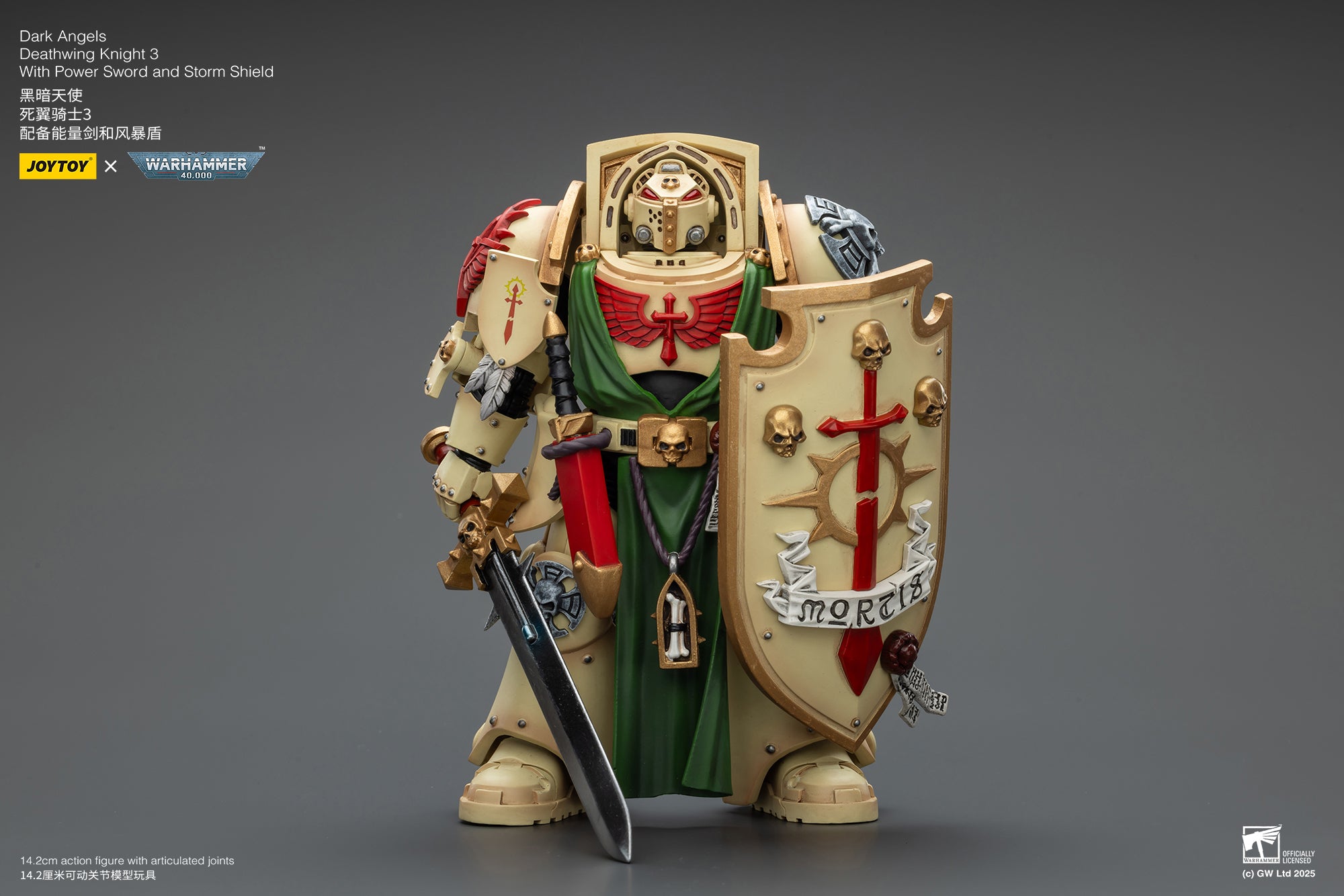 Joytoy: Dark Angels Deathwing Knights 3 With Power Sword and Storm Shield