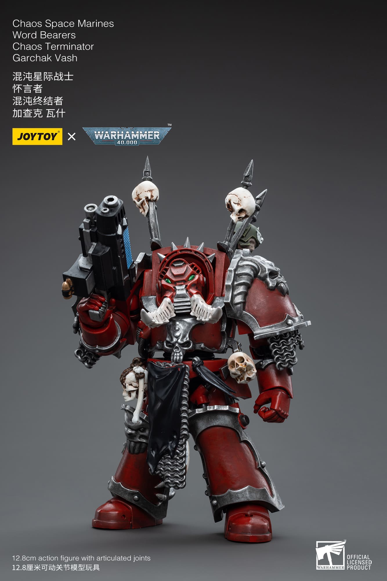 Joytoy: Chaos Space Marines Word Bearers Chaos Terminator Garchak Vash