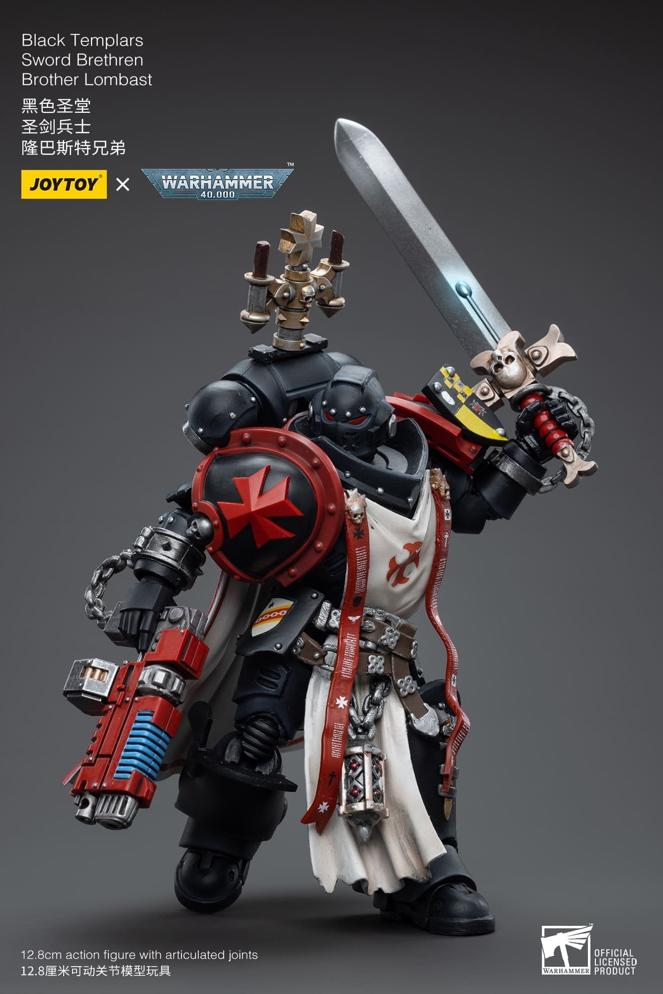 Joytoy: Black Templars Sword Brethren Brother Lombast