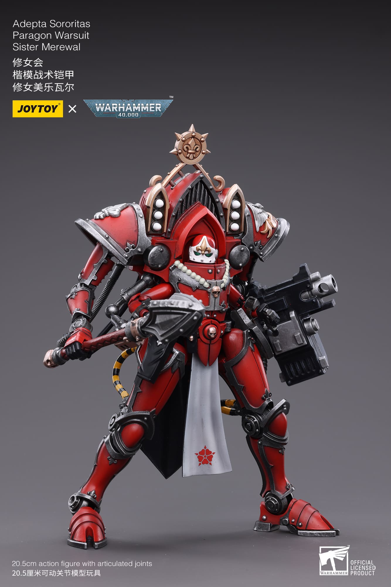 Joytoy: Adepta Sororitas Paragon Warsuit, Sister Merewal