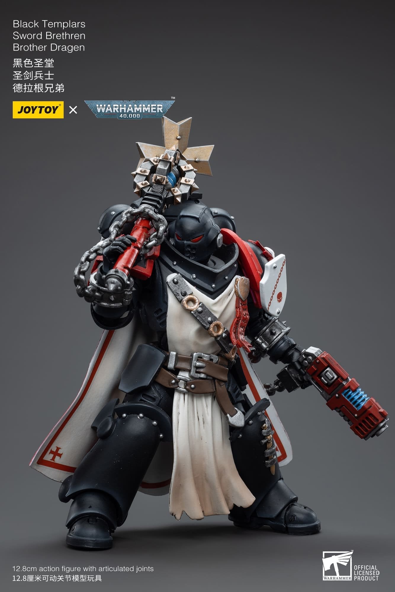 Joytoy: Black Templars Sword Brethren Brother Dragen