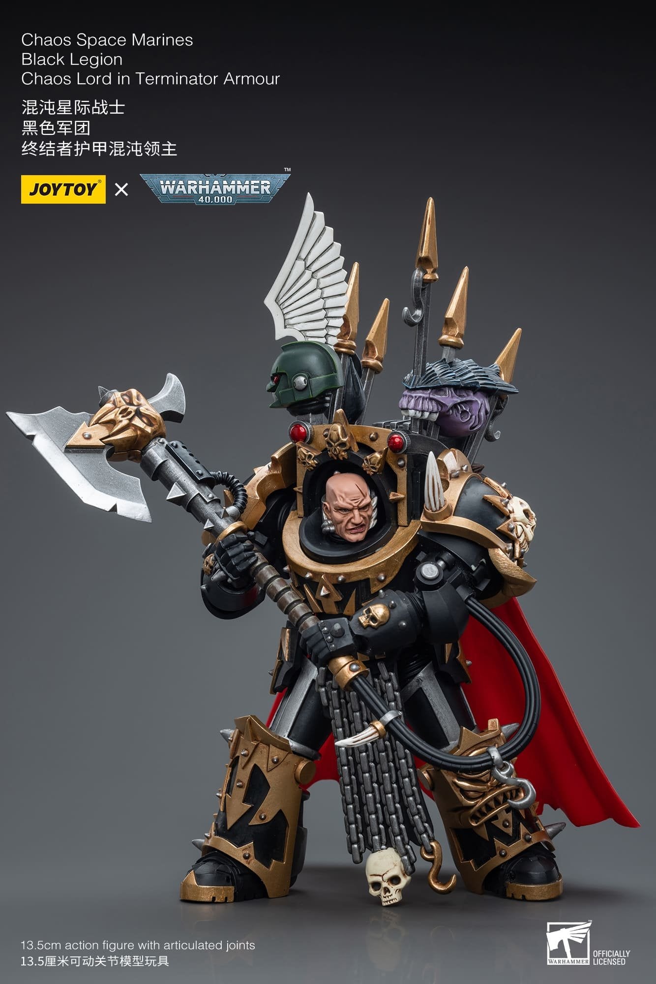 Joytoy: Chaos Space Marines Black Legion Chaos Lord in Terminator Armour