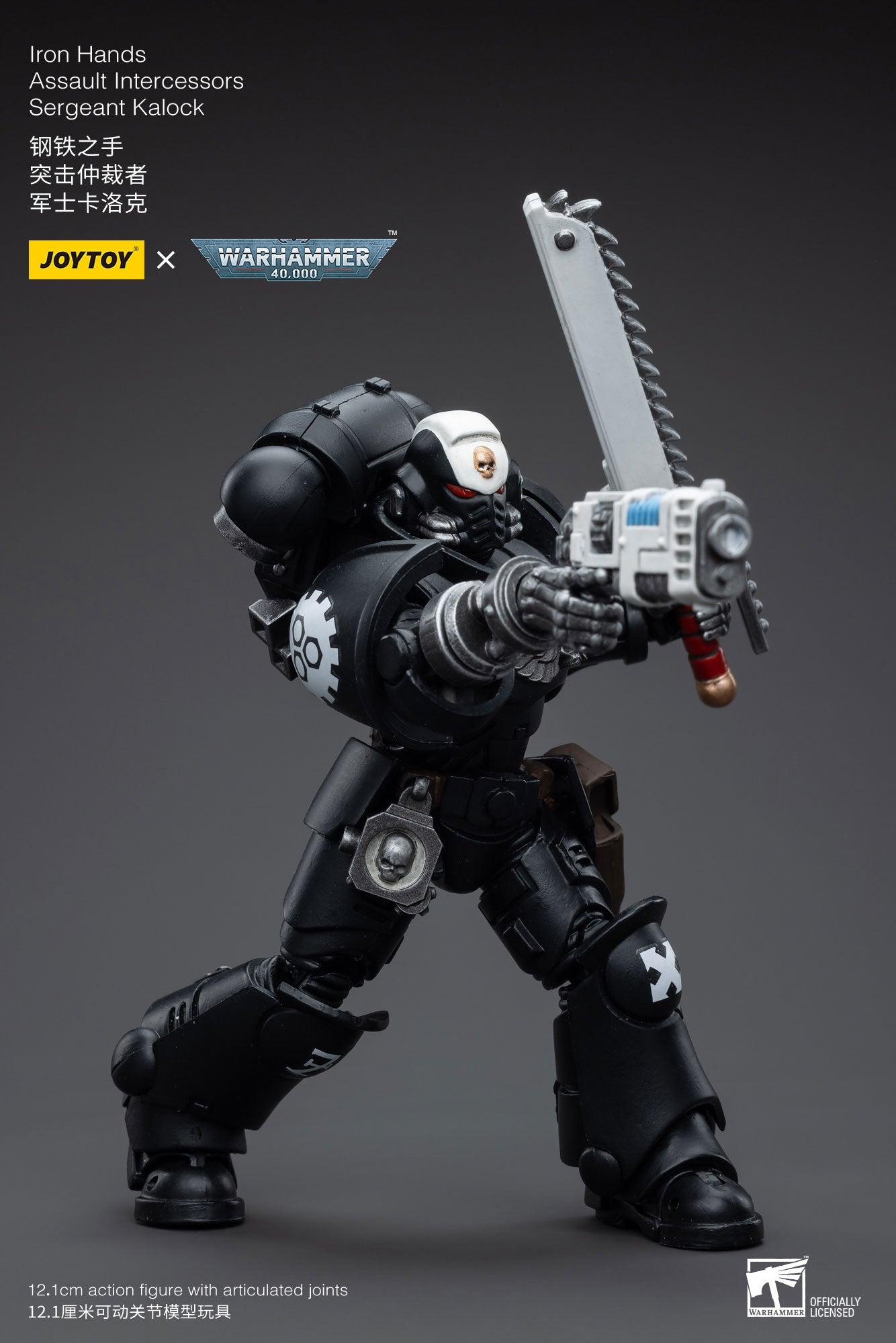 Joytoy: Iron Hands Assault Intercessors Sergeant Kalock