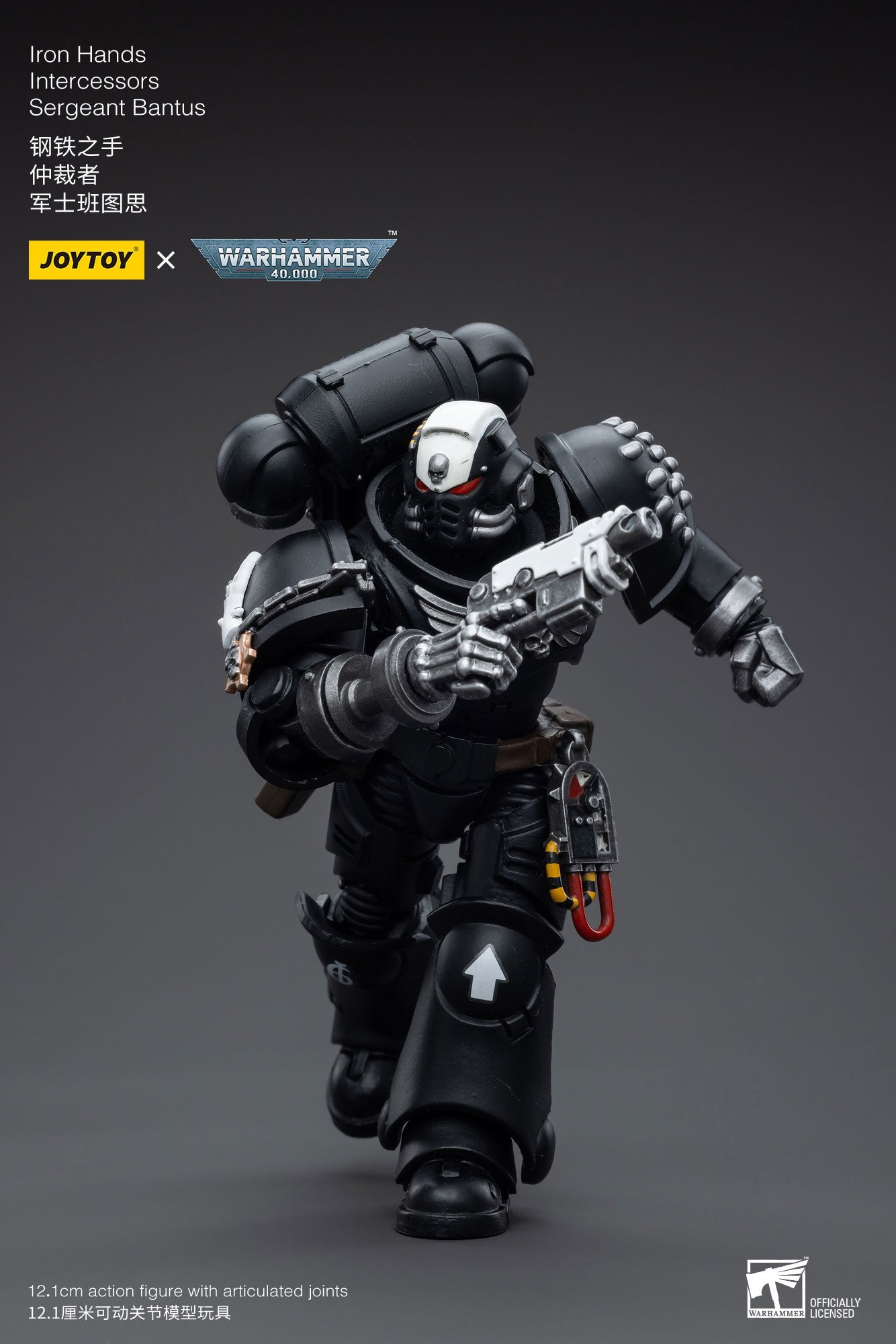 Joytoy: Iron Hands Intercessors Sergeant Bantus