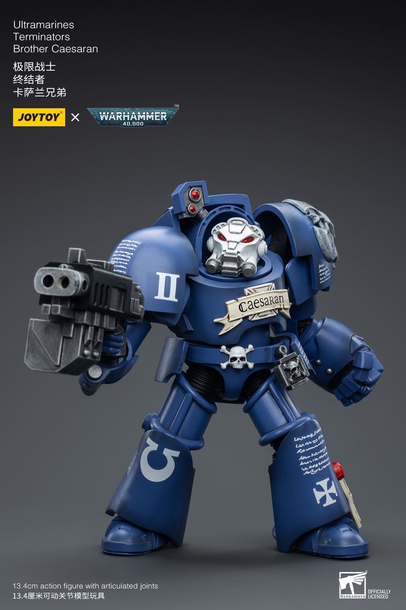 Joytoy: Ultramarines Terminators Brother Caesaran