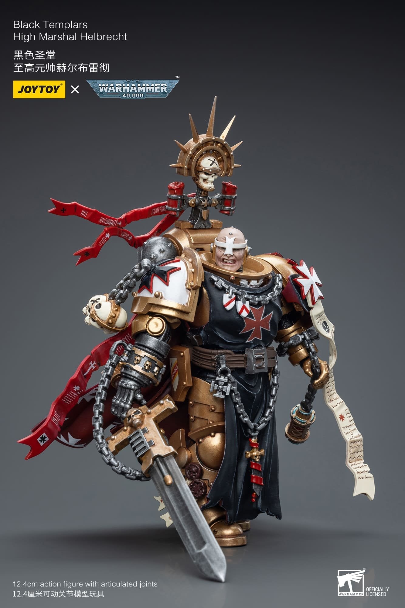 Joytoy: Black Templars High Marshal  Helbrecht