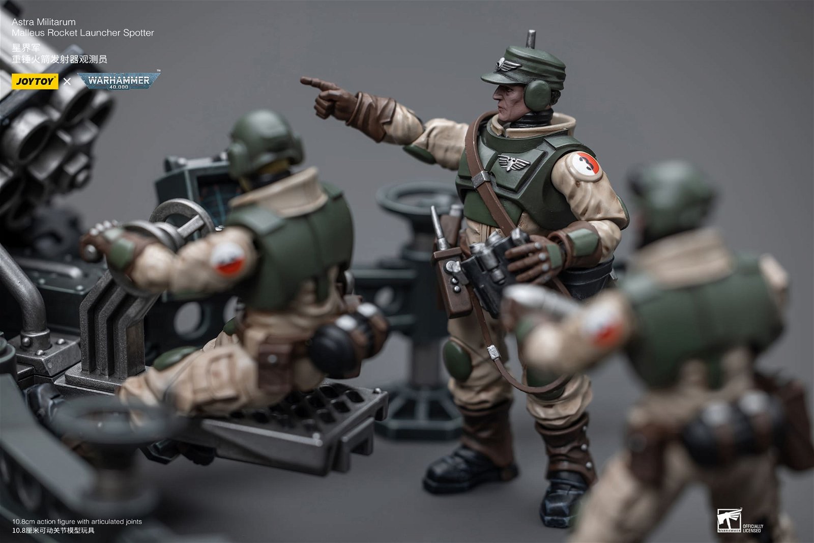 Joytoy: Astra Militarum Ordnance Team with Malleus Rocket Launcher