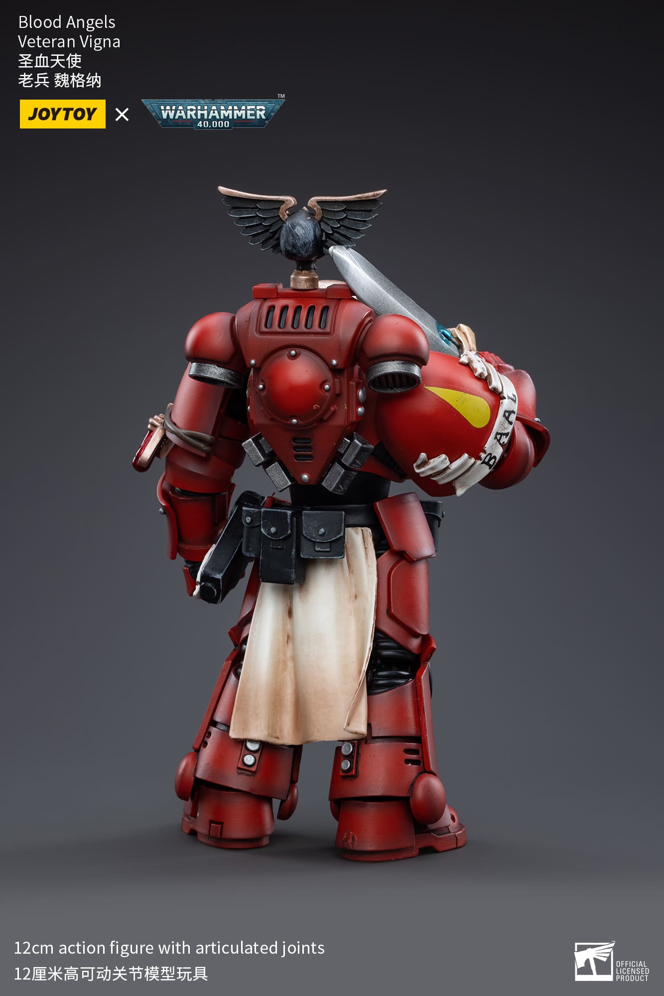 Joytoy: Blood Angels Veteran Vigna