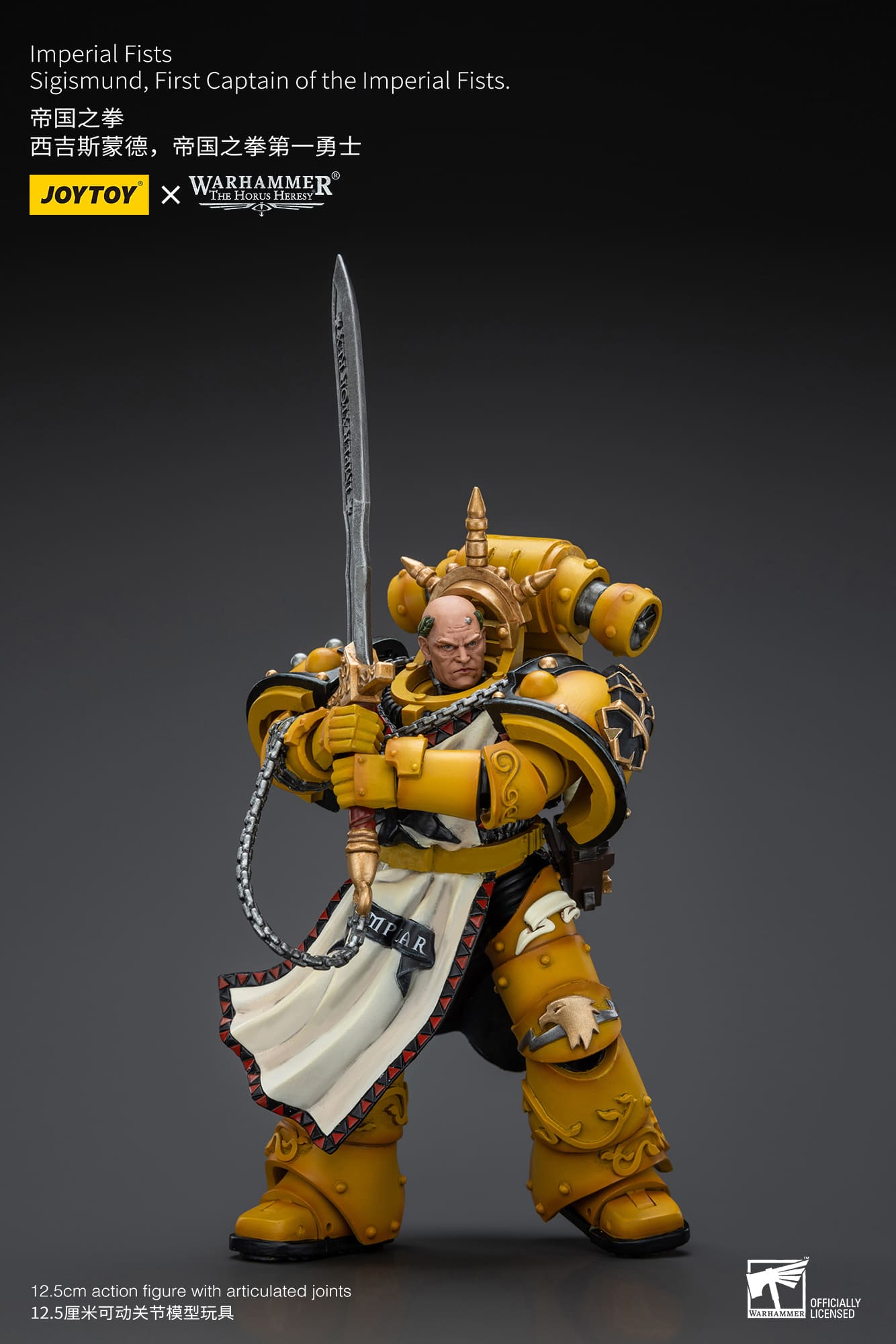 Joytoy: Imperial Fists Sigismund, First Captain of the Imperial Fists