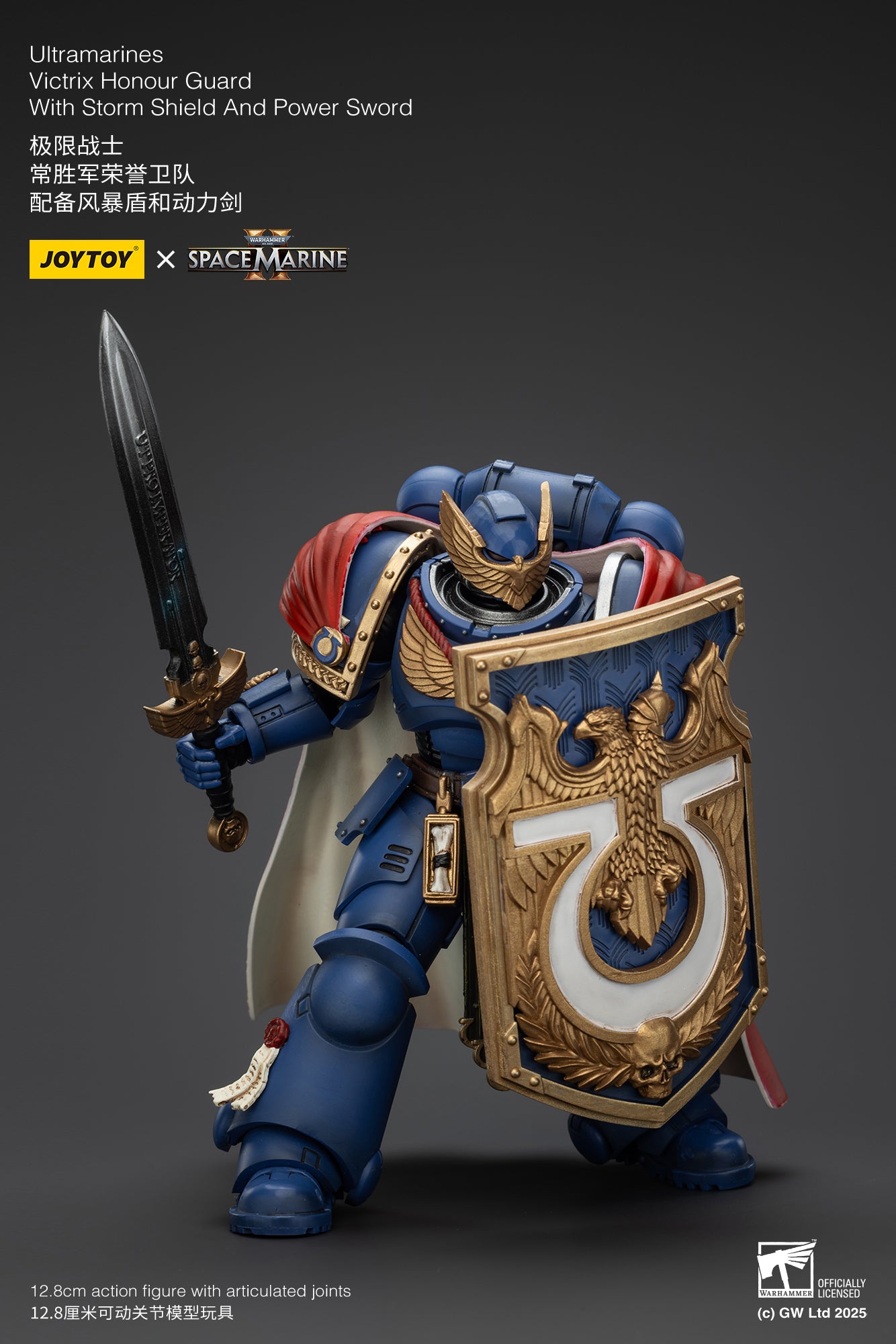 Joytoy: Ultramarines Victrix Honour Guard with Storm Shield And Power Sword