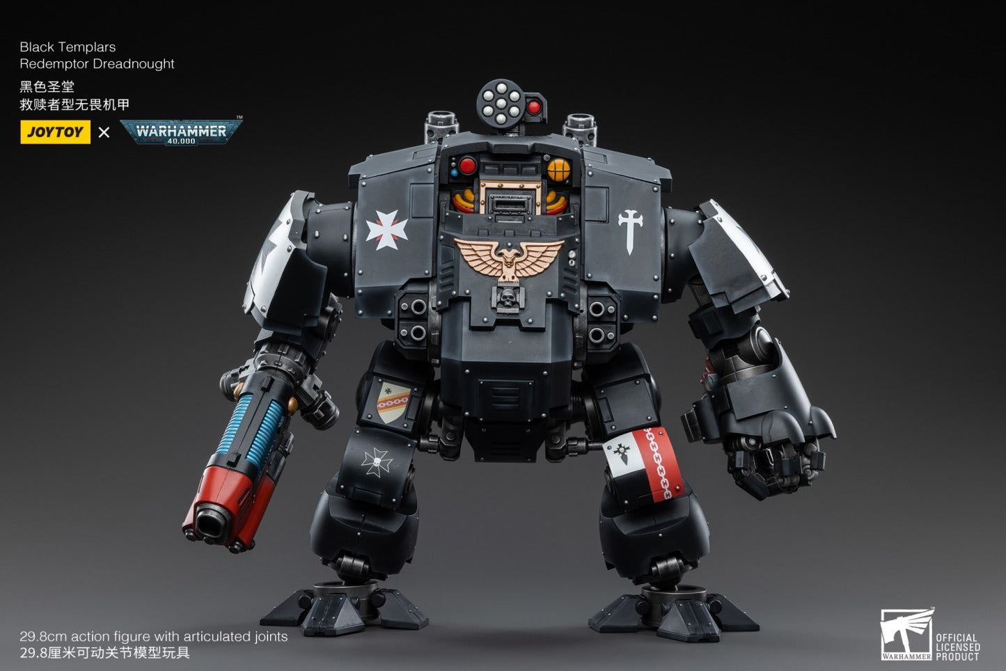 Joytoy: Black Templars Redemptor Dreadnought