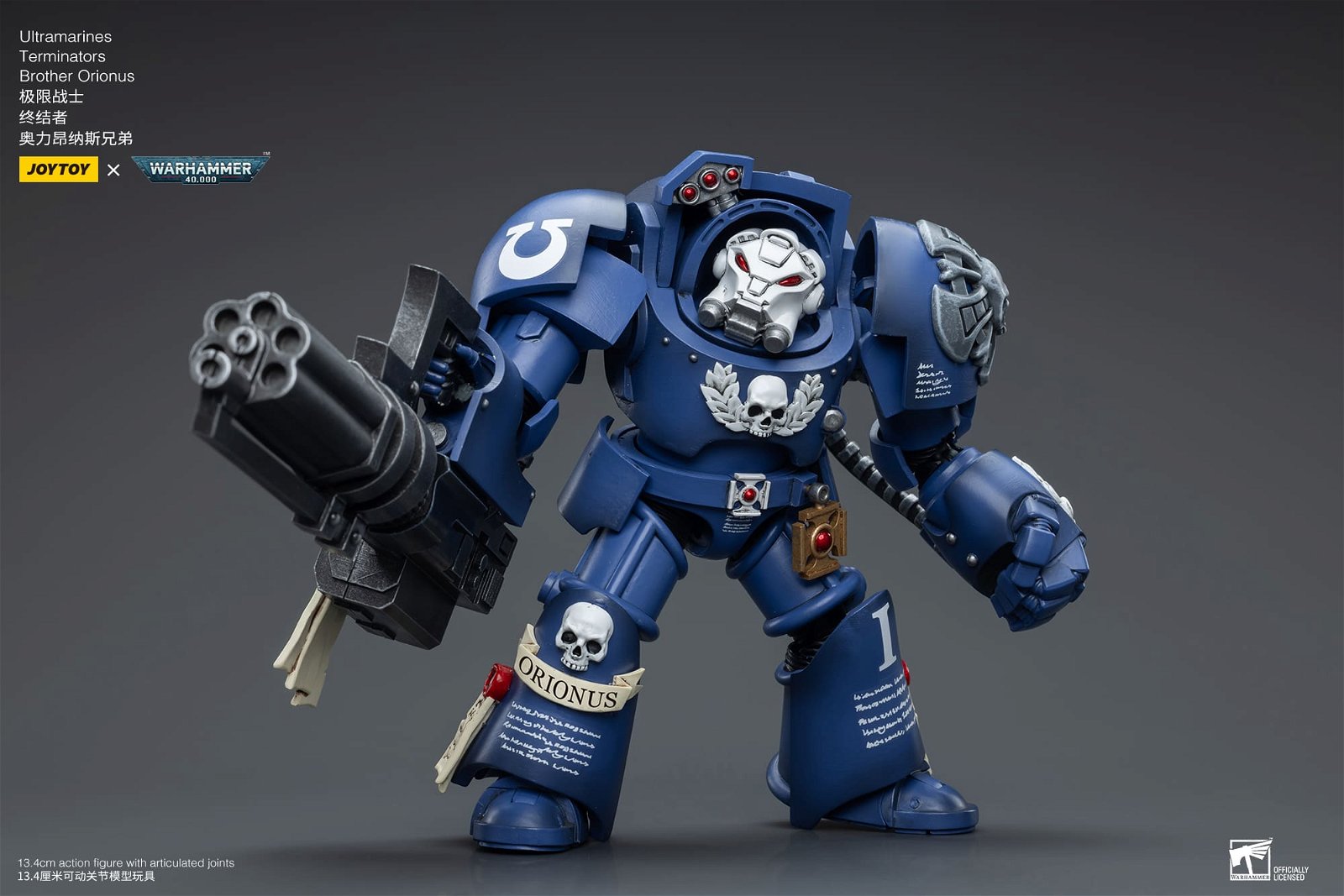 Joytoy: Ultramarines Terminators Brother Orionus