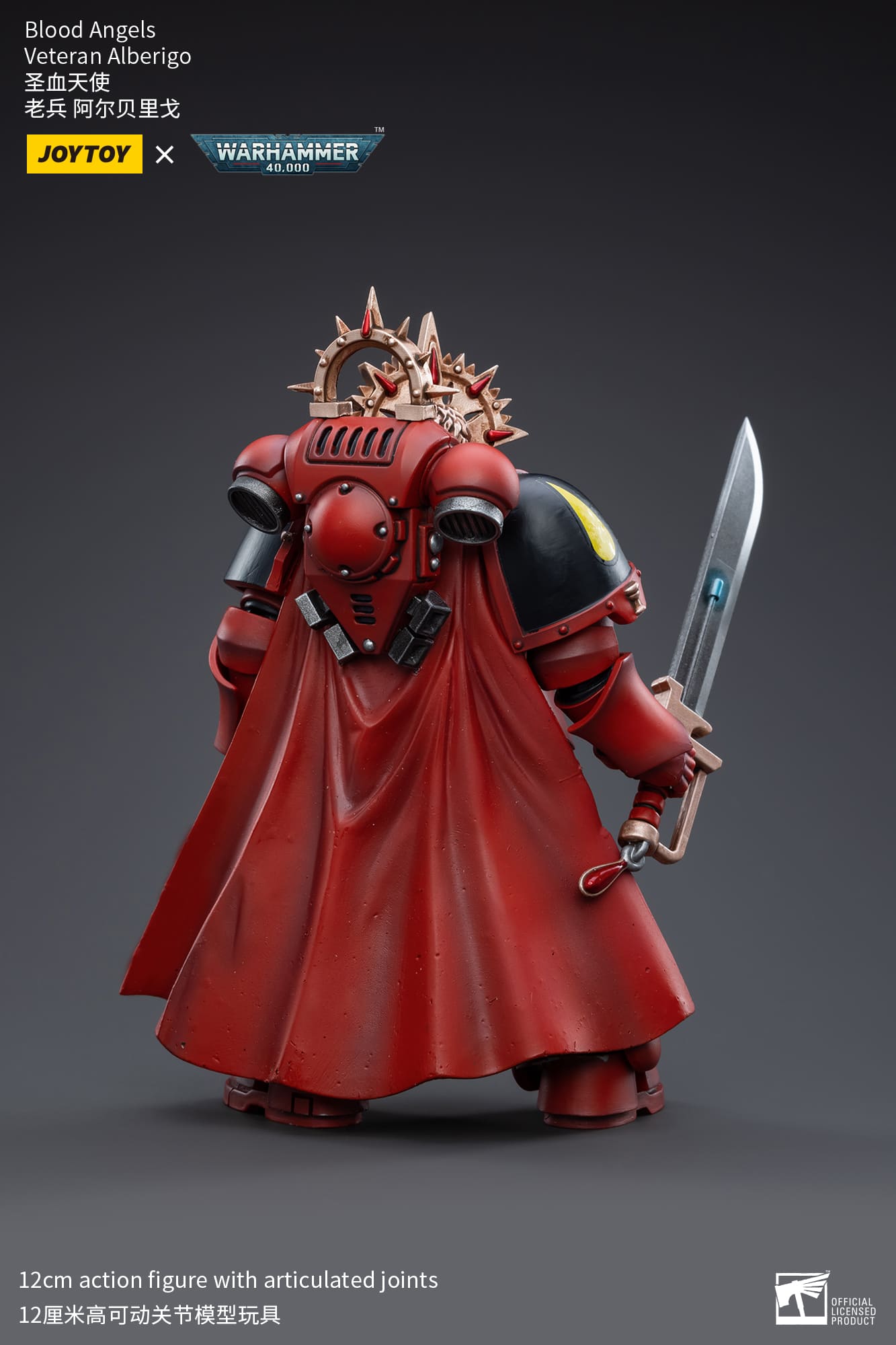 Joytoy: Blood Angels Veteran Alberigo