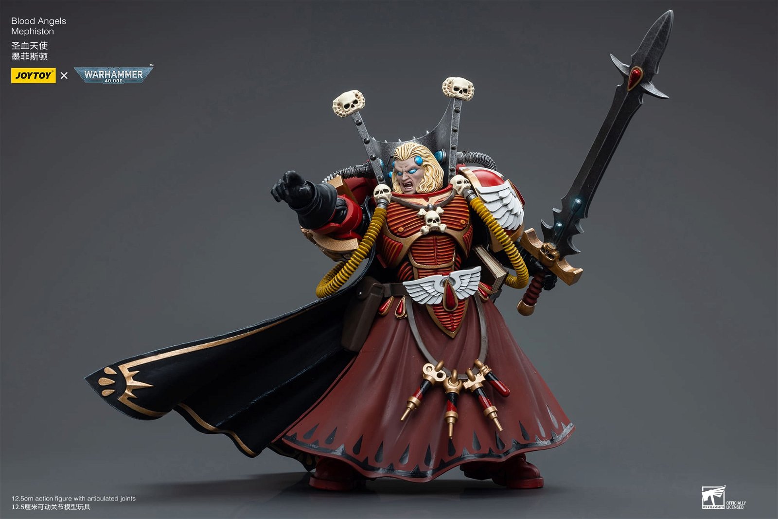 Joytoy: Blood Angels Mephiston