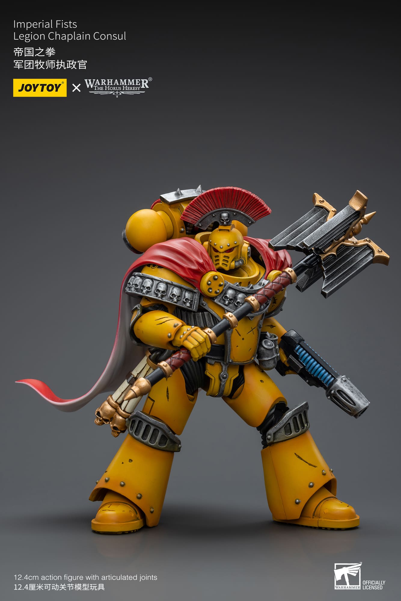 Joytoy: Imperial Fists Legion Chaplain Consul