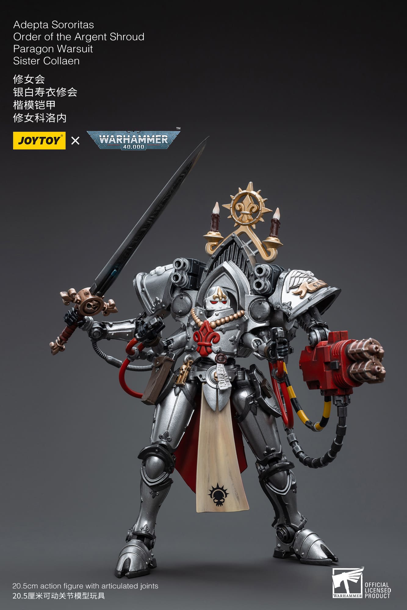 Joytoy: Adepta Sororitas Battle Sisters Order of the Argent Shroud Paragon Warsuit Sister Collaen