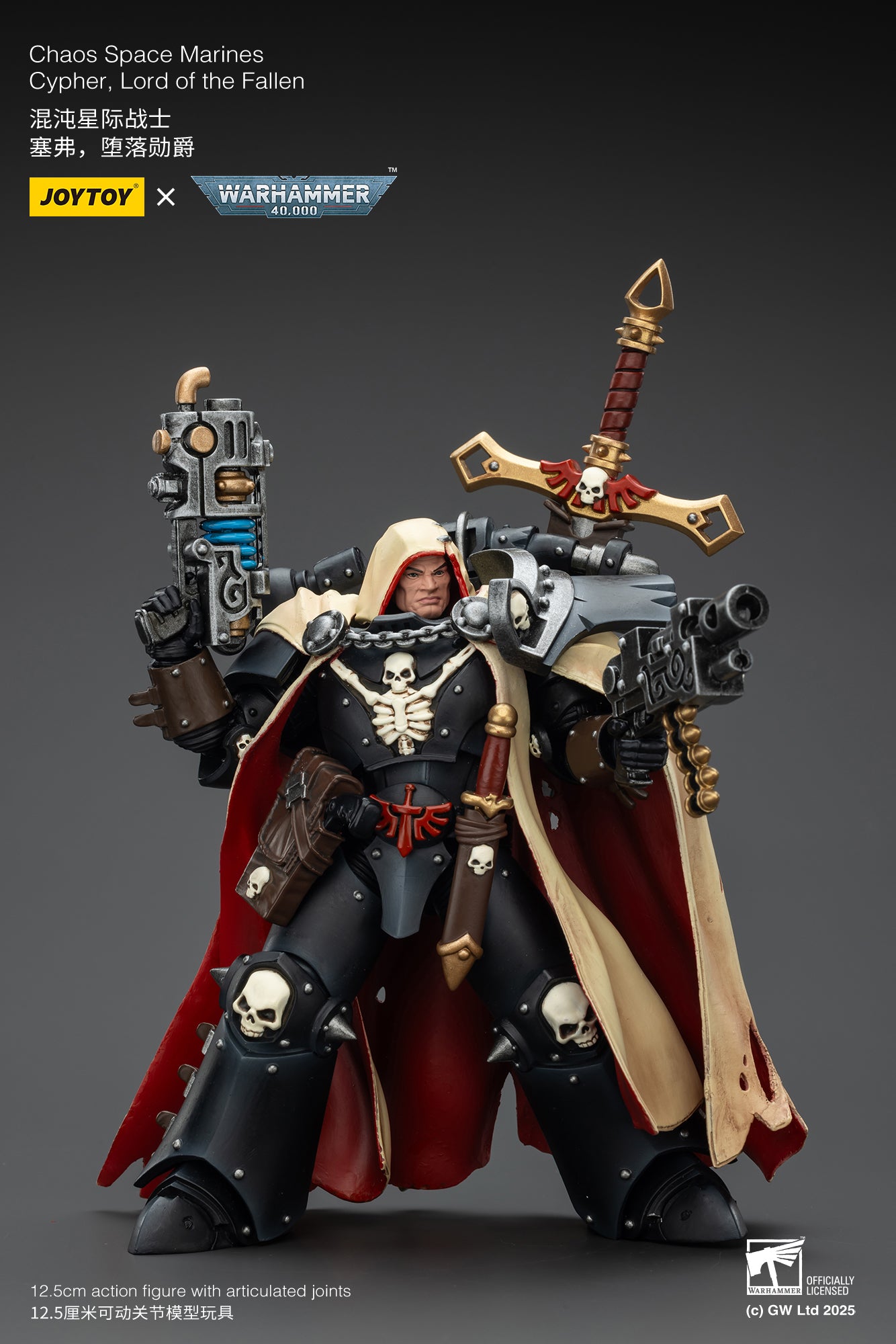 Joytoy: Chaos Space Marines Cypher, Lord of the Fallen
