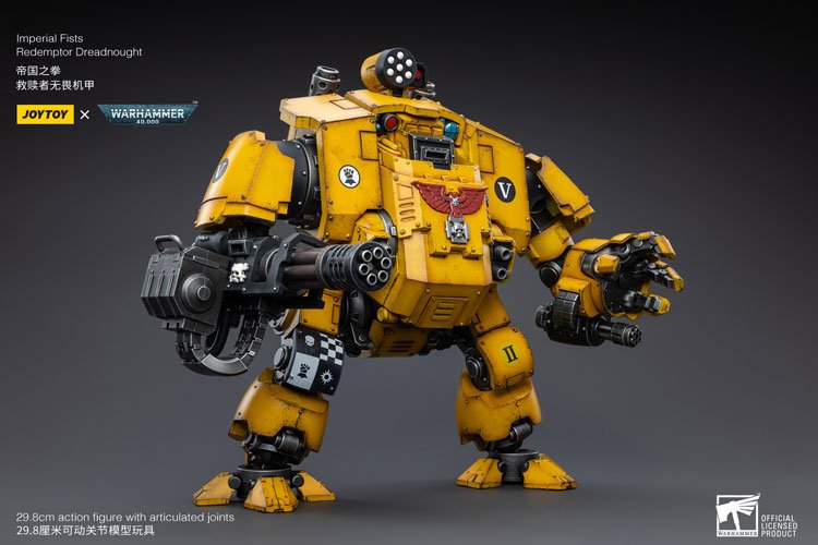 Joytoy: Imperial Fists Redemptor Dreadnought