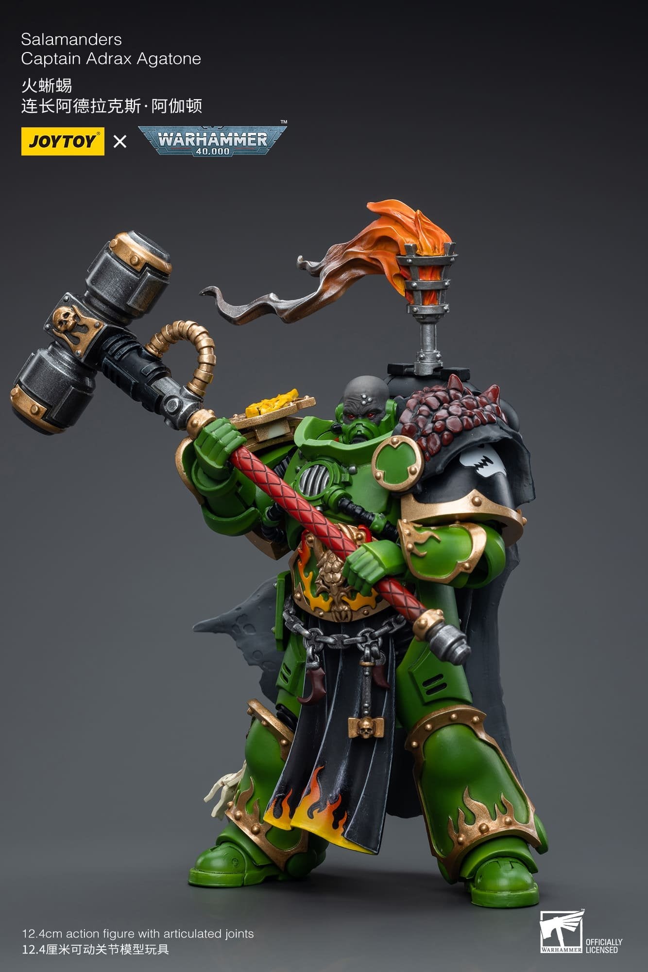 Joytoy: Salamanders Captain Adrax Agatone