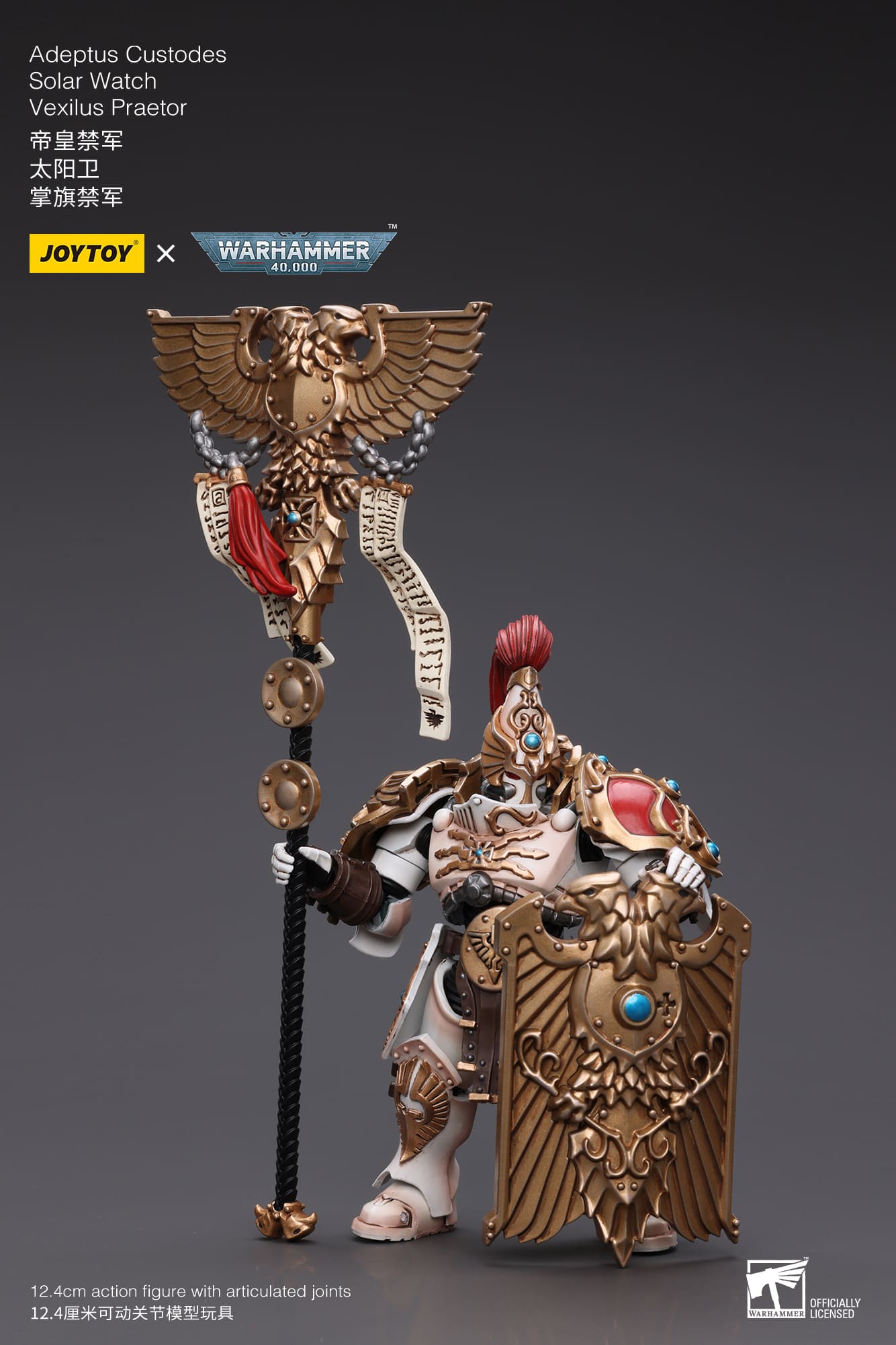 Joytoy: Adeptus Custodes Solar Watch Vexilus Praetor