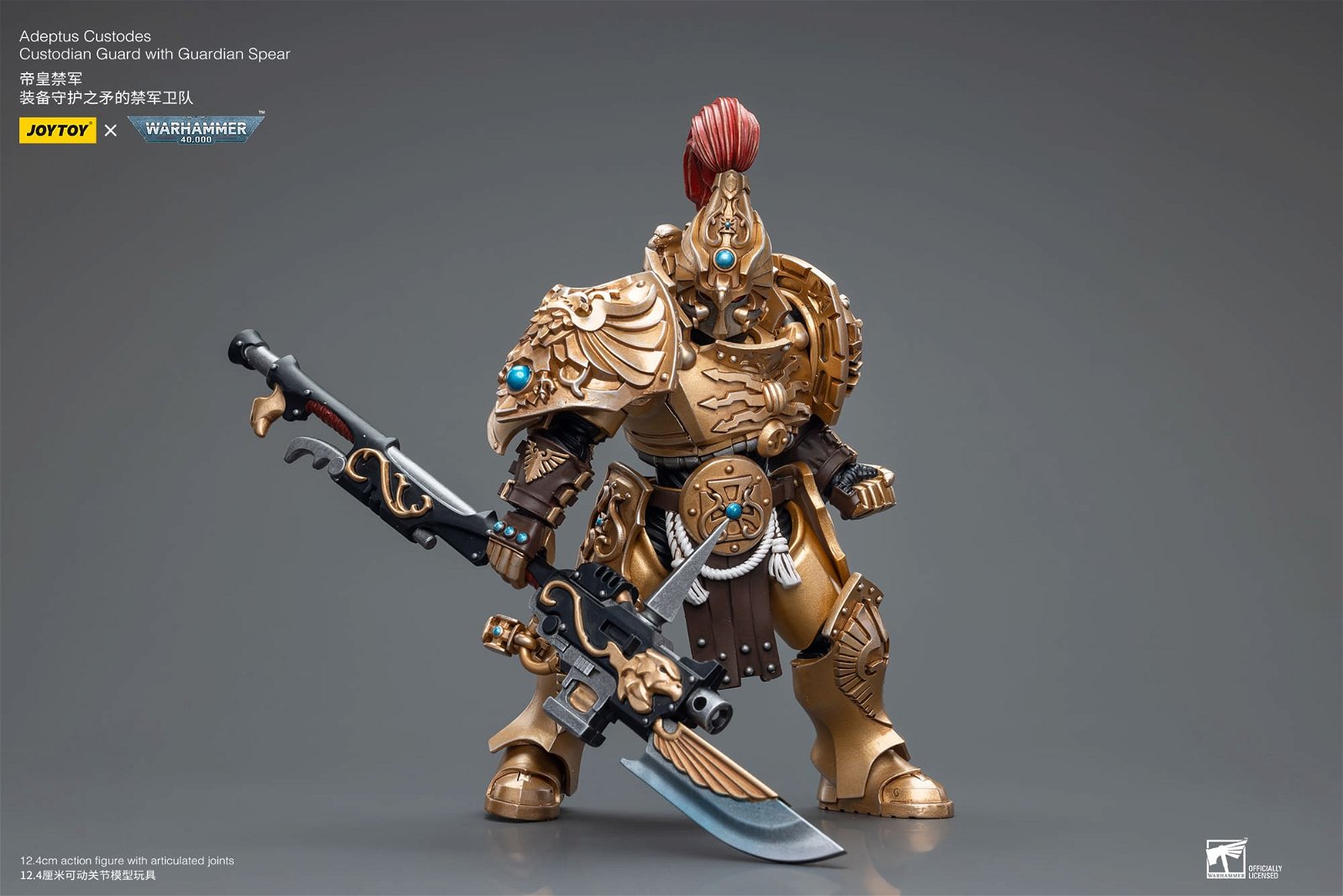 Joytoy: Adeptus Custodes Custodian Guard with Guardian Spear