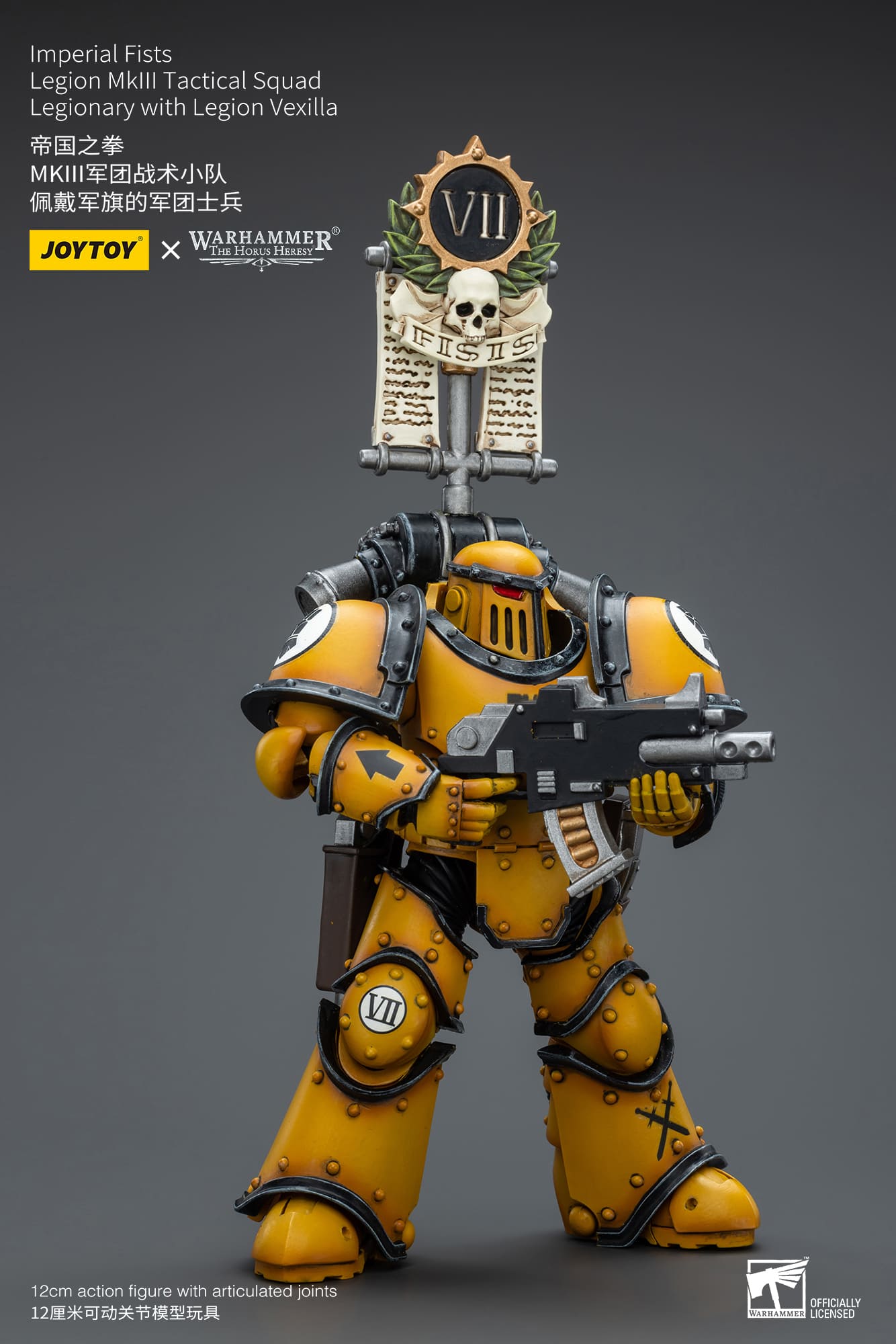 Joytoy: Imperial Fists Legion MkIII Tactical Squad Legionary with Legion Vexilla