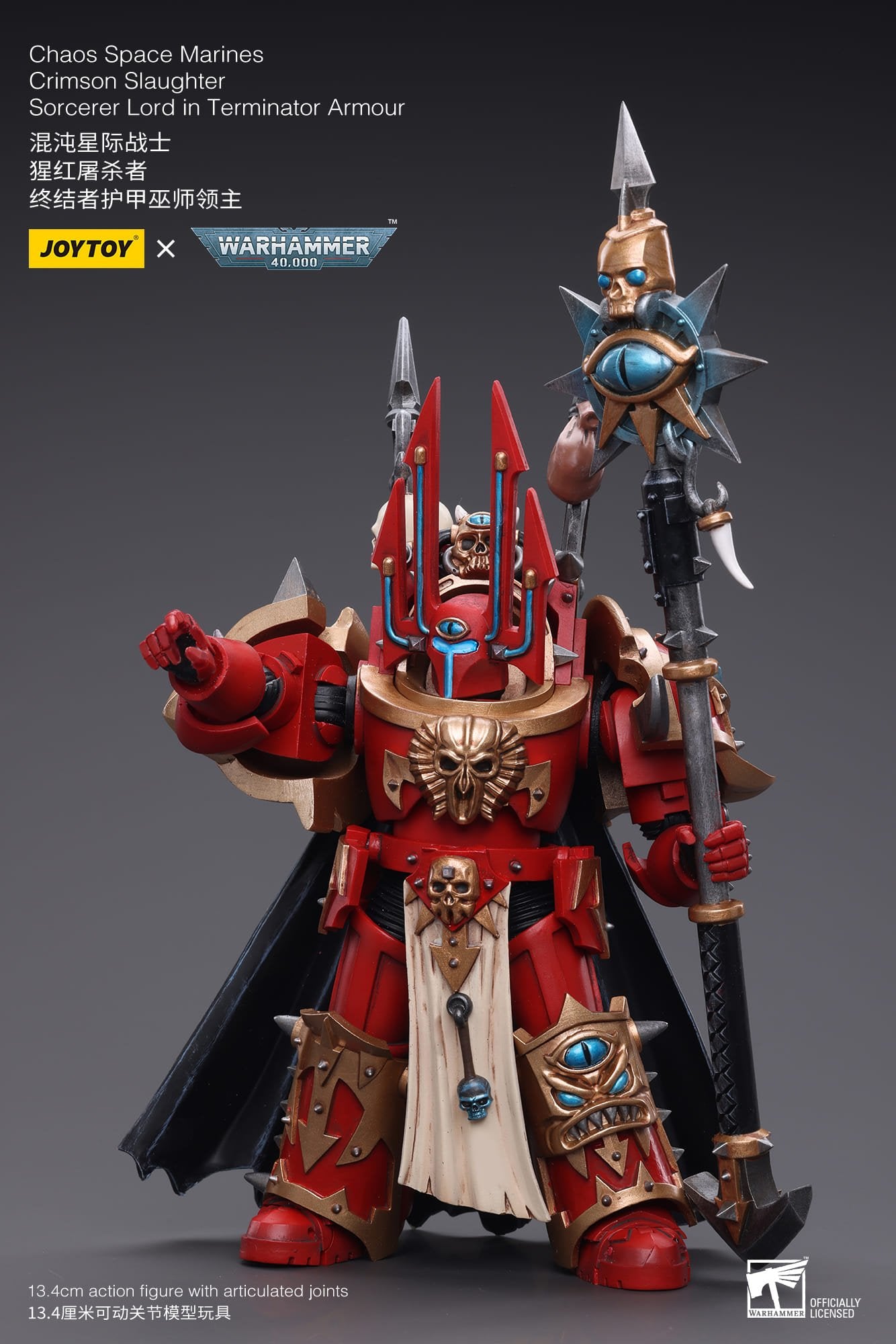 Joytoy: Chaos Space Marines Crimson Slaughter Sorcerer Lord in Terminator Armour