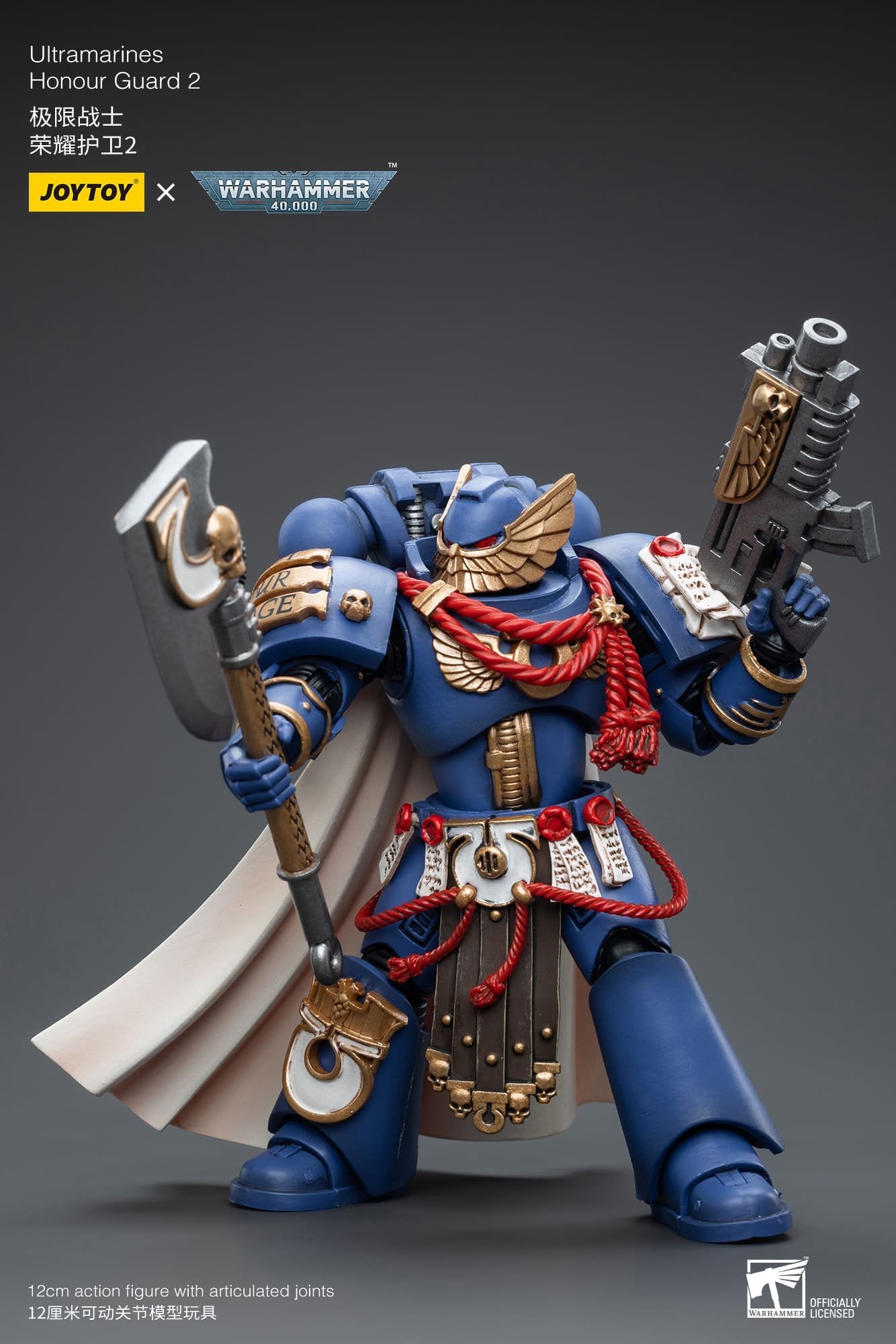 Joytoy: Ultramarines Honour Guard 2